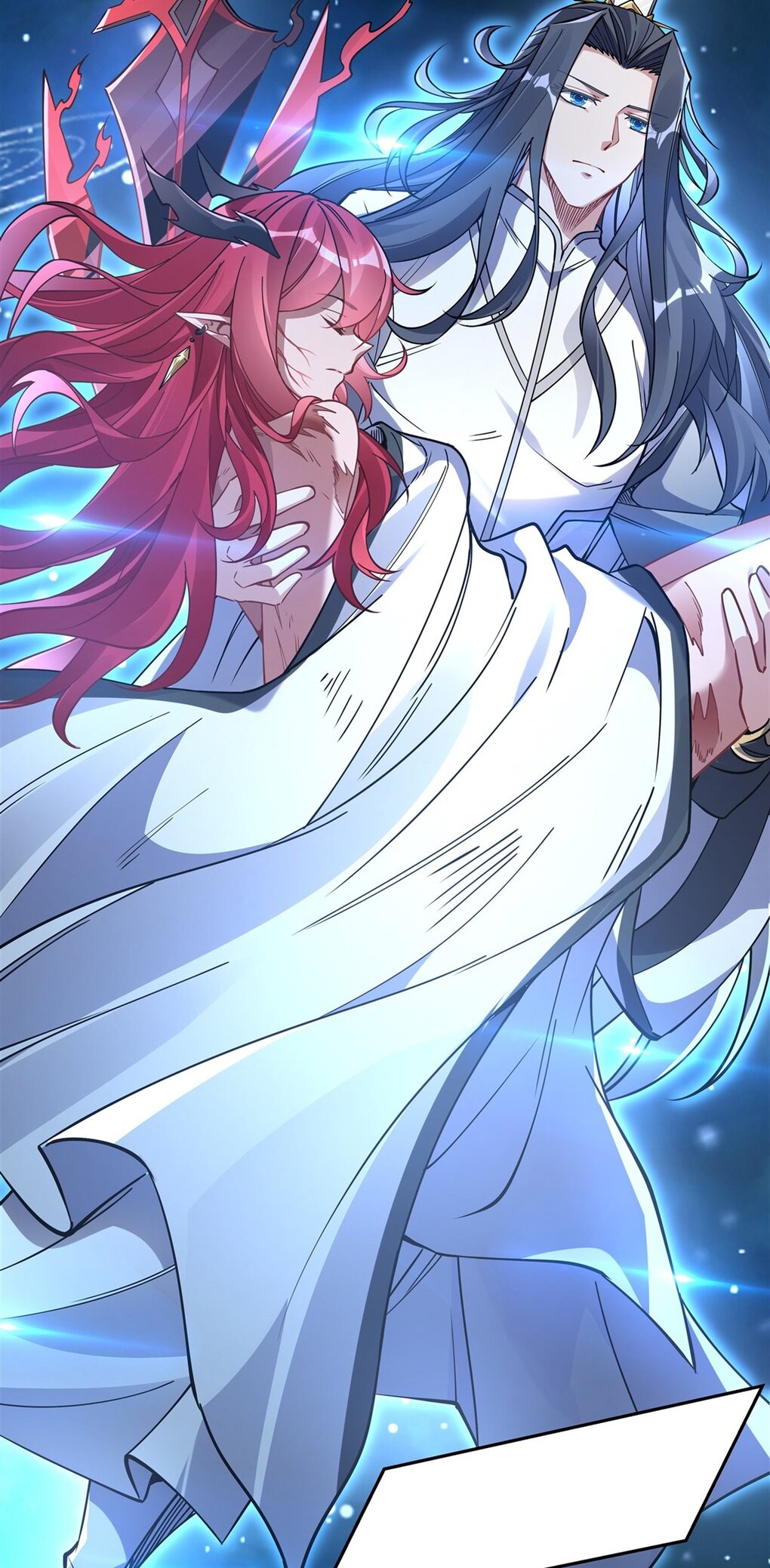 ศิษย์ของข้าล้วนมีอนาคตที่ยิ่งใหญ่ (ชนจีน) ตอนที่ 130 หน้า 13