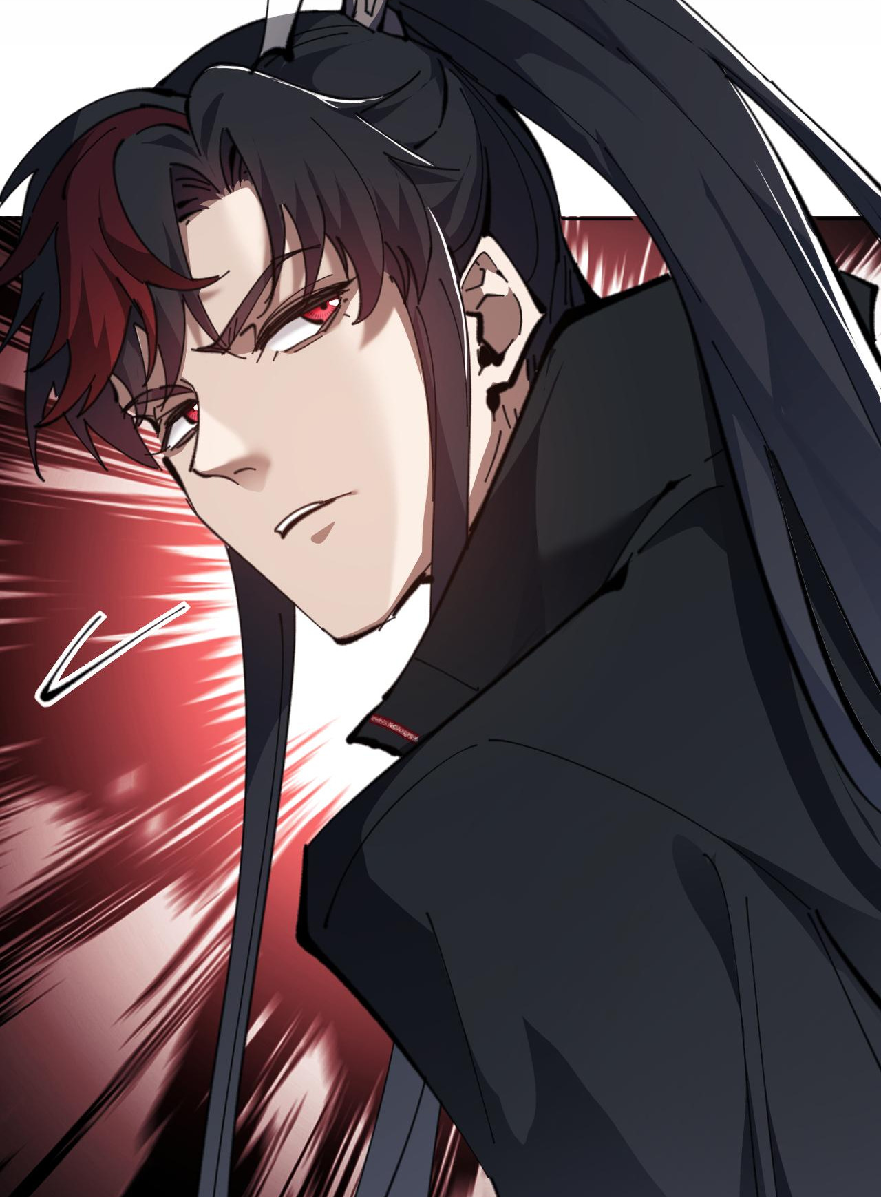 อาจารย์ ศิษย์บ้าขอกบฎนะขอรับ ตอนที่ 2 หน้า 43