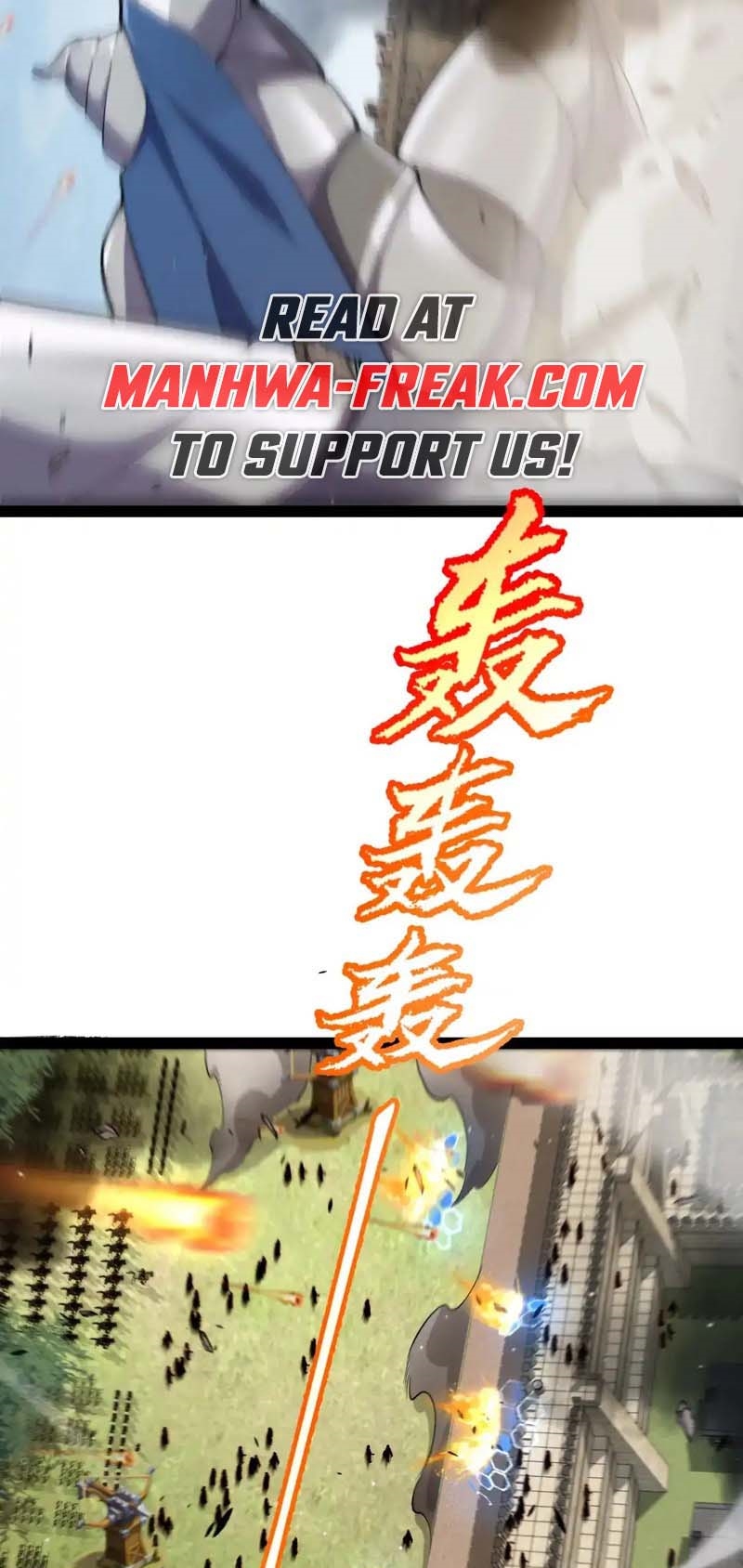 จอมโจรเงาแห่งแดนสวรรค์ ตอนที่ 3 หน้า 5