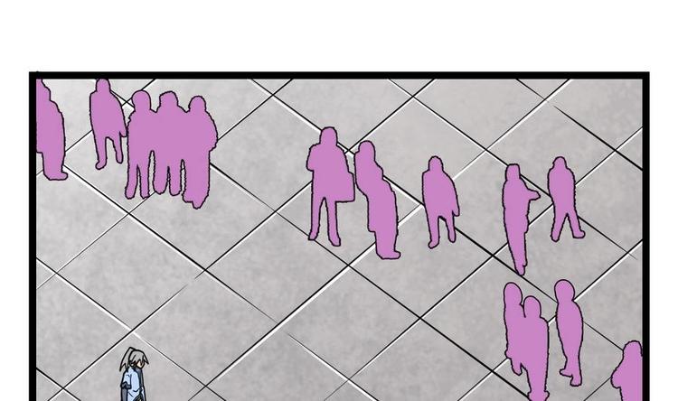 Peerless sword god เทพกระบี่ไรเทียมทาน ตอนที่ 12 หน้า 2