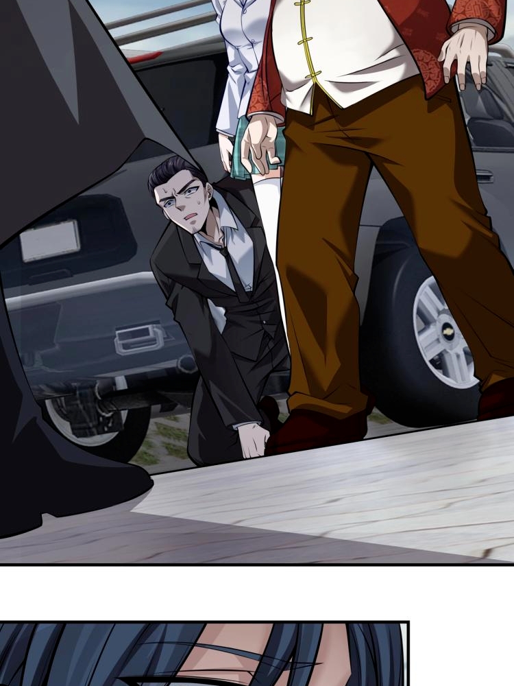 บุรุษผู้มาจากนรก ตอนที่ 2 หน้า 117