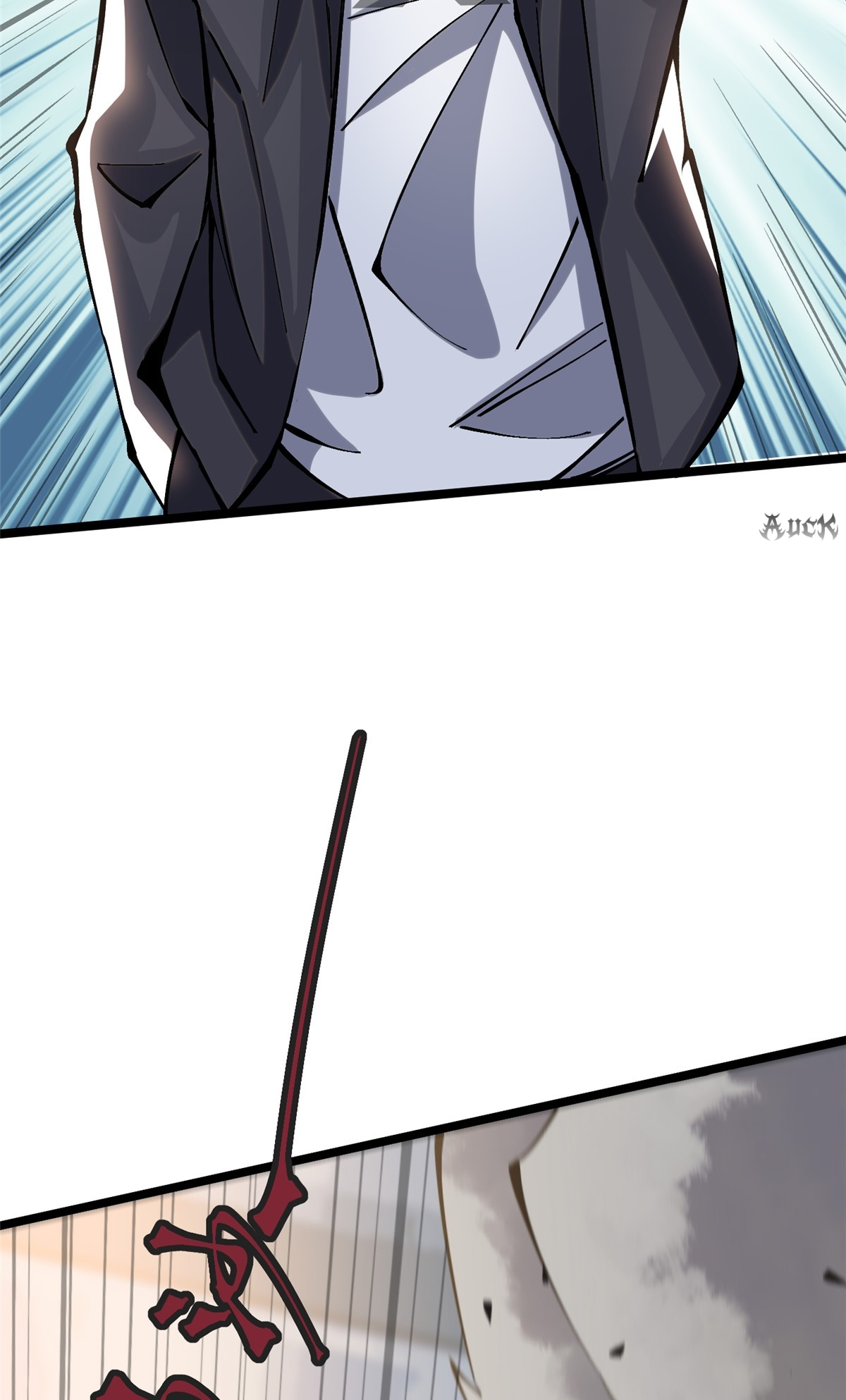 ไม่อยากเรียนทักษะ แห่งคำสาปเลย! ตอนที่ 16 หน้า 61