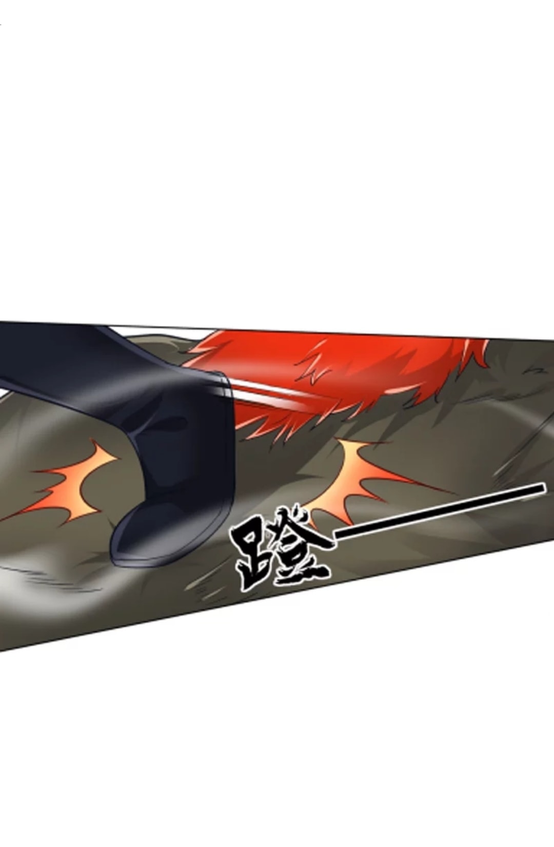 ข้ารับใช้ชั้นหนึ่ง ตอนที่ 264 หน้า 32