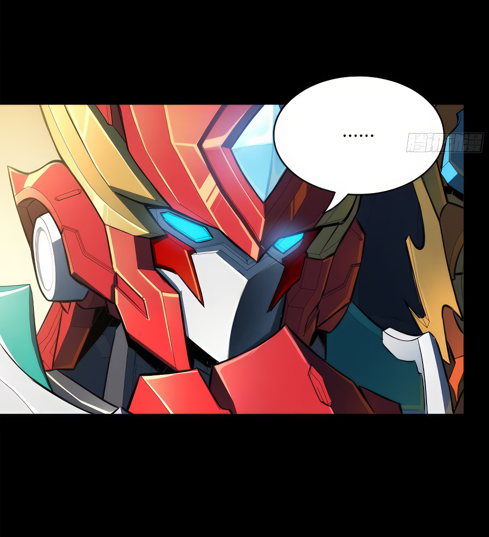 Legend of Star Genera ชนจีน ตอนที่ 276 หน้า 5