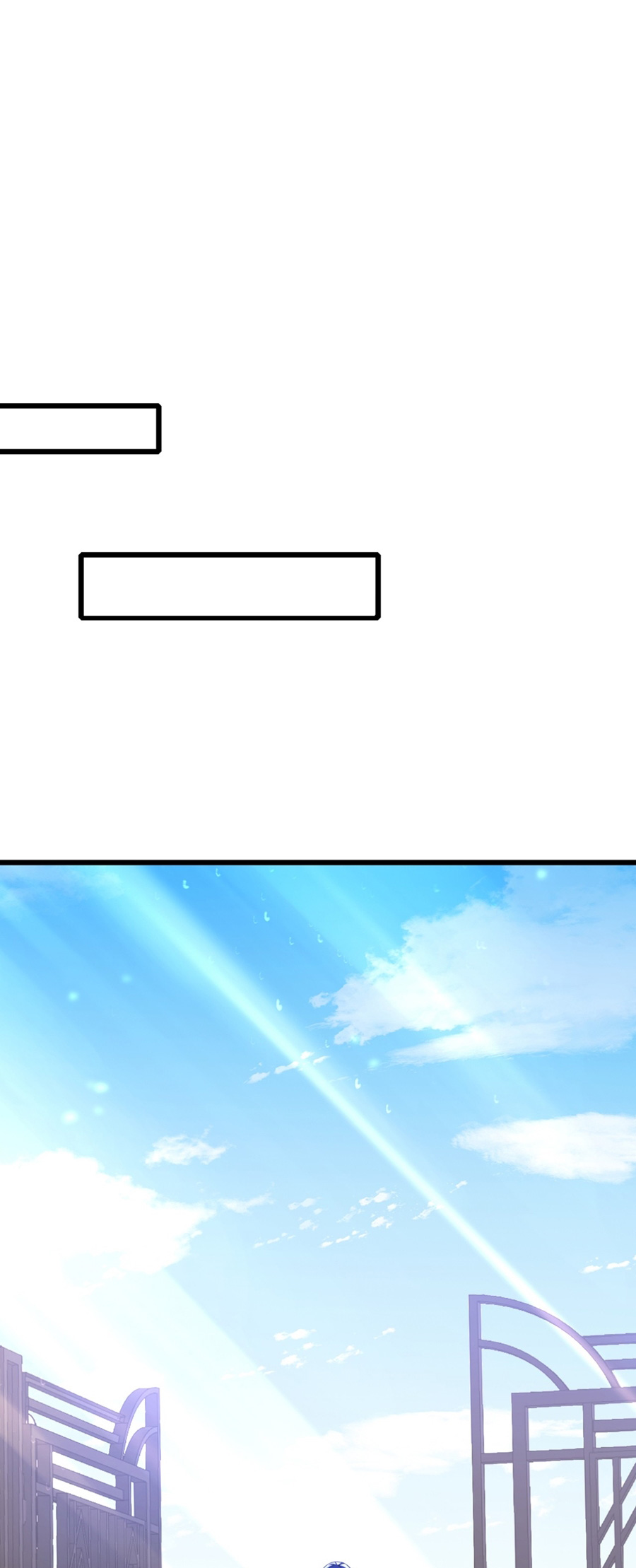 ลงจากภูเขาเพื่อมาเป็นเบ๊ภรรยา ตอนที่ 16 หน้า 5