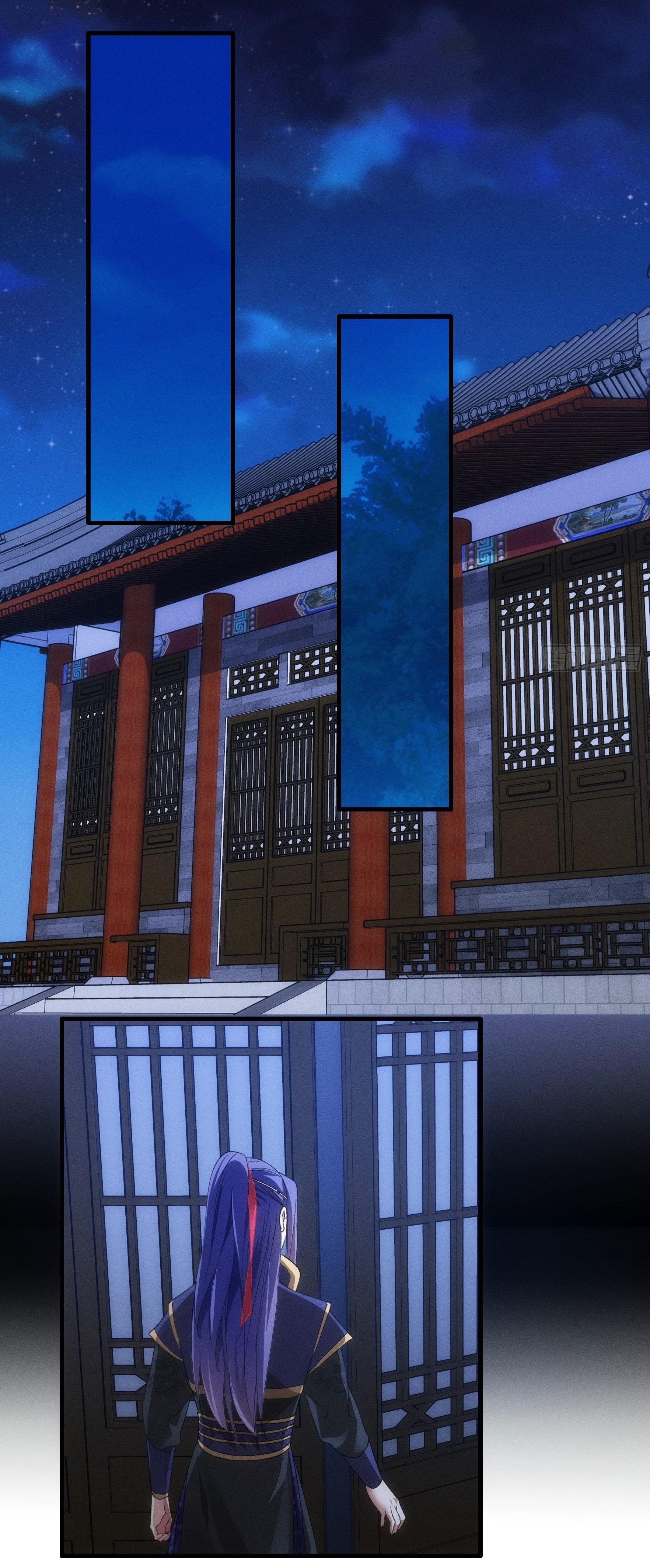 ข้าแค่ไม่เล่นไพ่ตามเกม ตอนที่ 50 หน้า 26