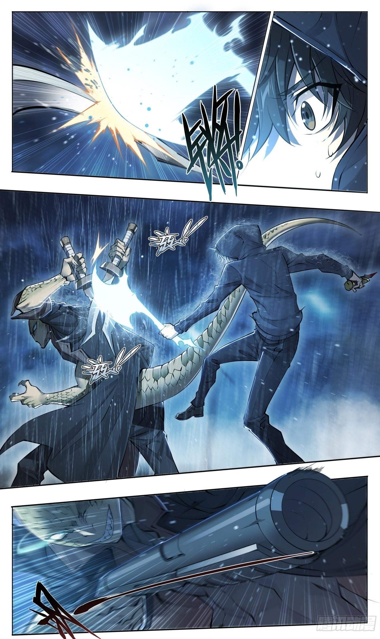 Apocalypse Forecast ตอนที่ 80 หน้า 18