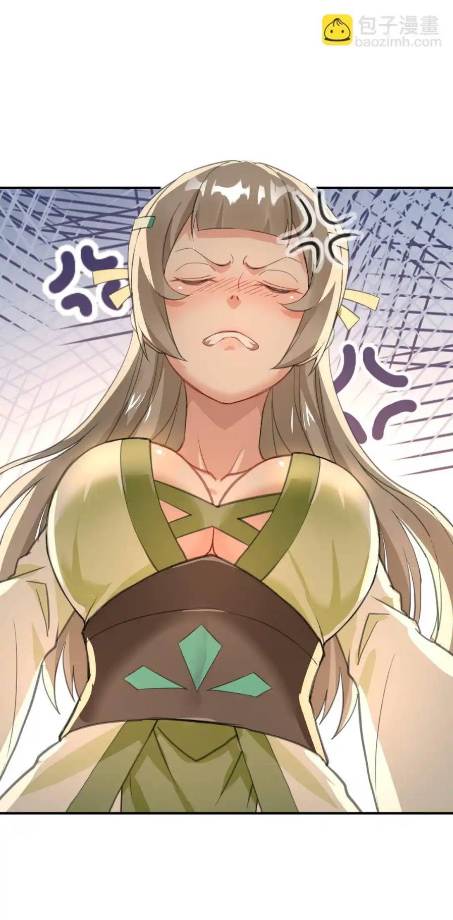 Travel through the world of cultivation, but you can connect to the Internet (ซีซั่น1) ตอนที่ 6 หน้า 42