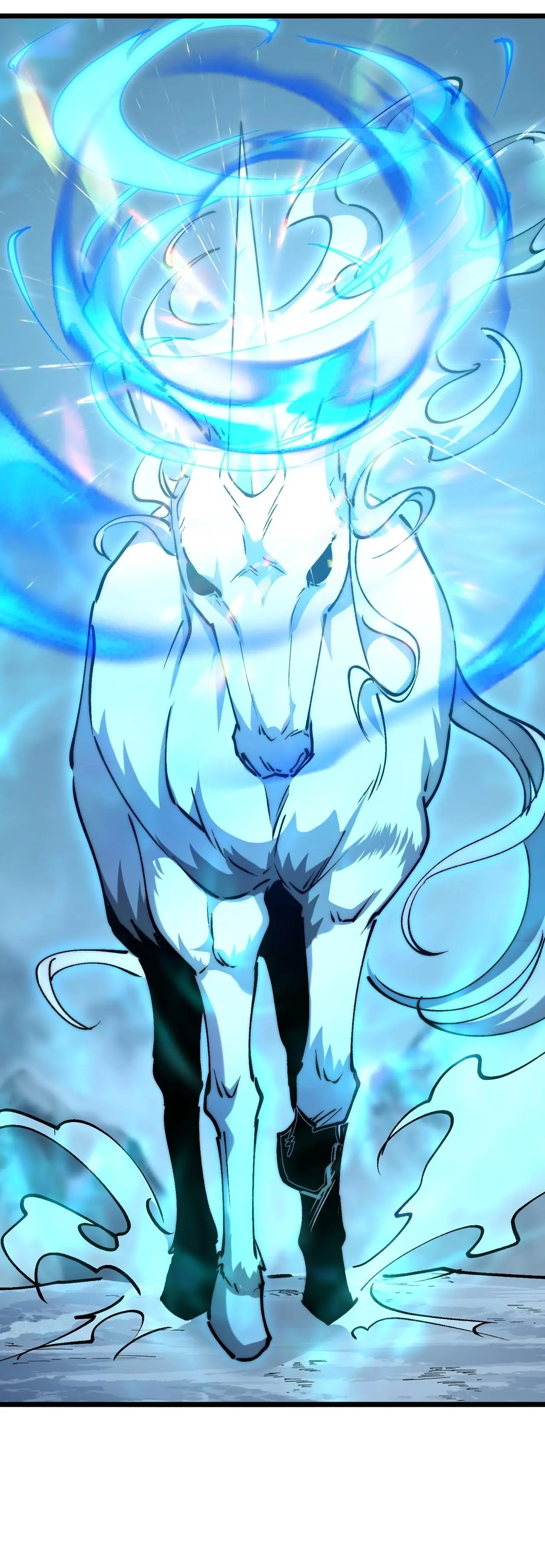 อัญเชิญเหล่ามาร ฉันคือหุบเหว ตอนที่ 26 หน้า 13