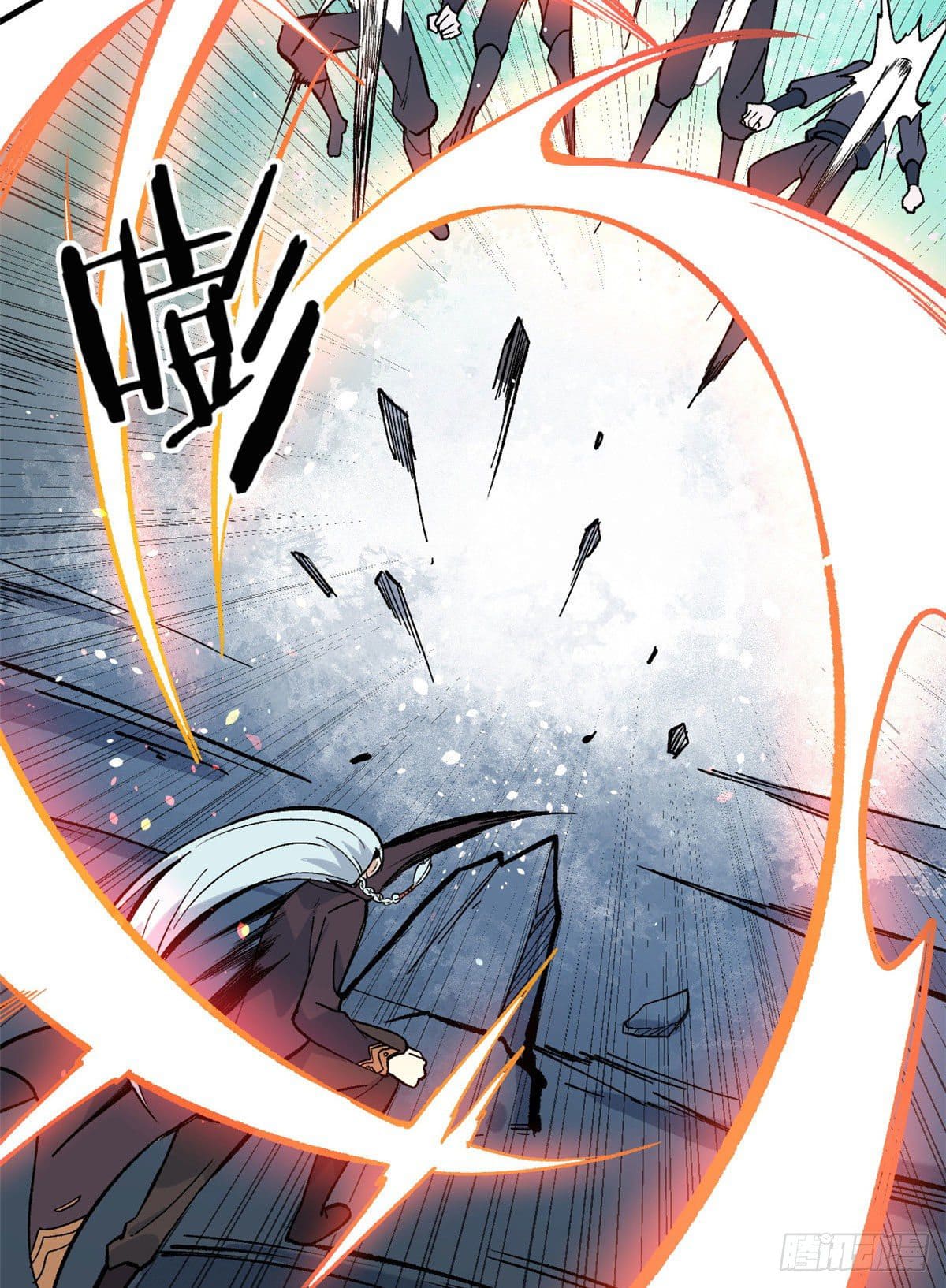 นิกายที่แข็งแกร่งที่สุด (ทันจีน) ตอนที่ 74 หน้า 17