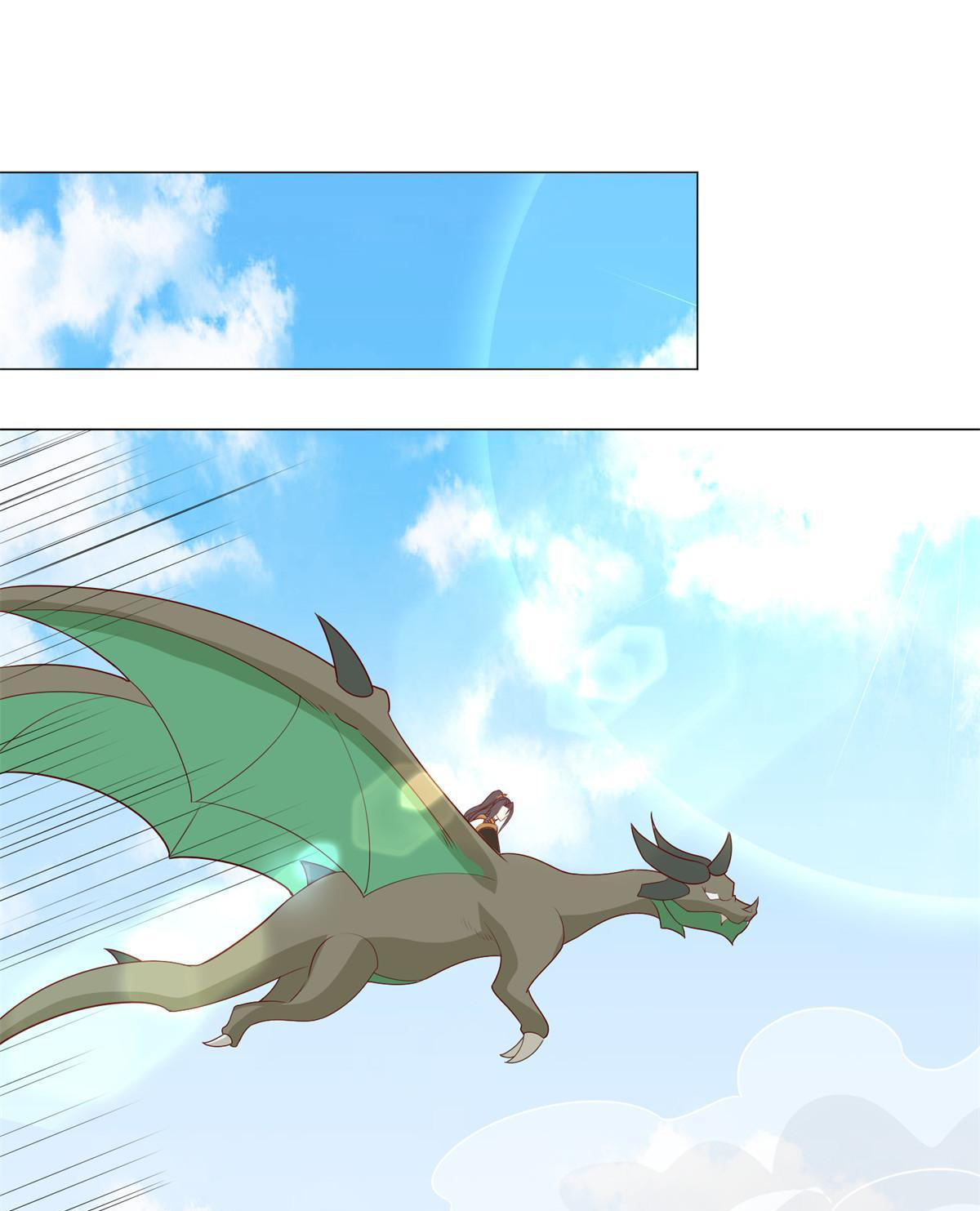 (ชนจีน) Dragon Master (จูหมิง นักรบเซียนมังกร) ตอนที่ 228 หน้า 42