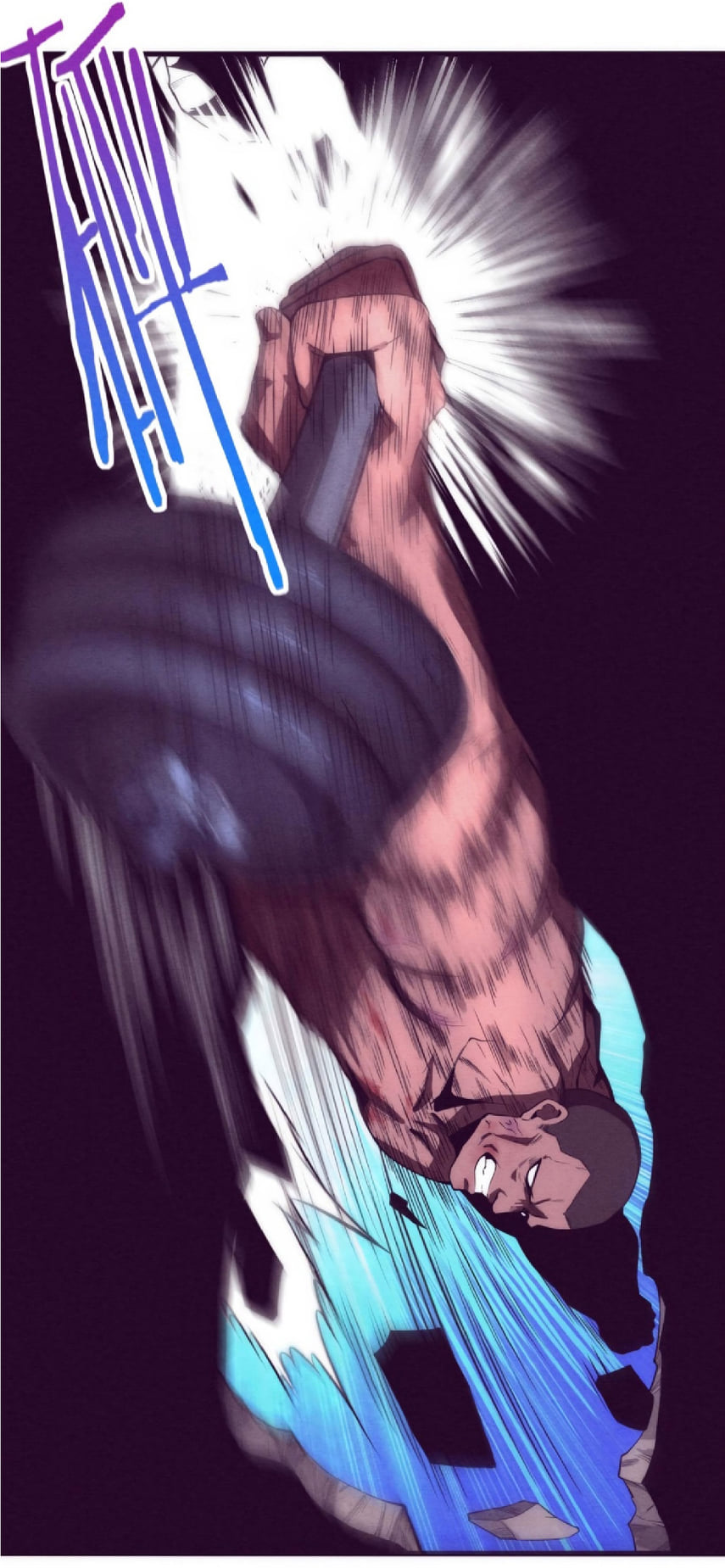 The Frenzy Of Evolution ตอนที่ 4 หน้า 53