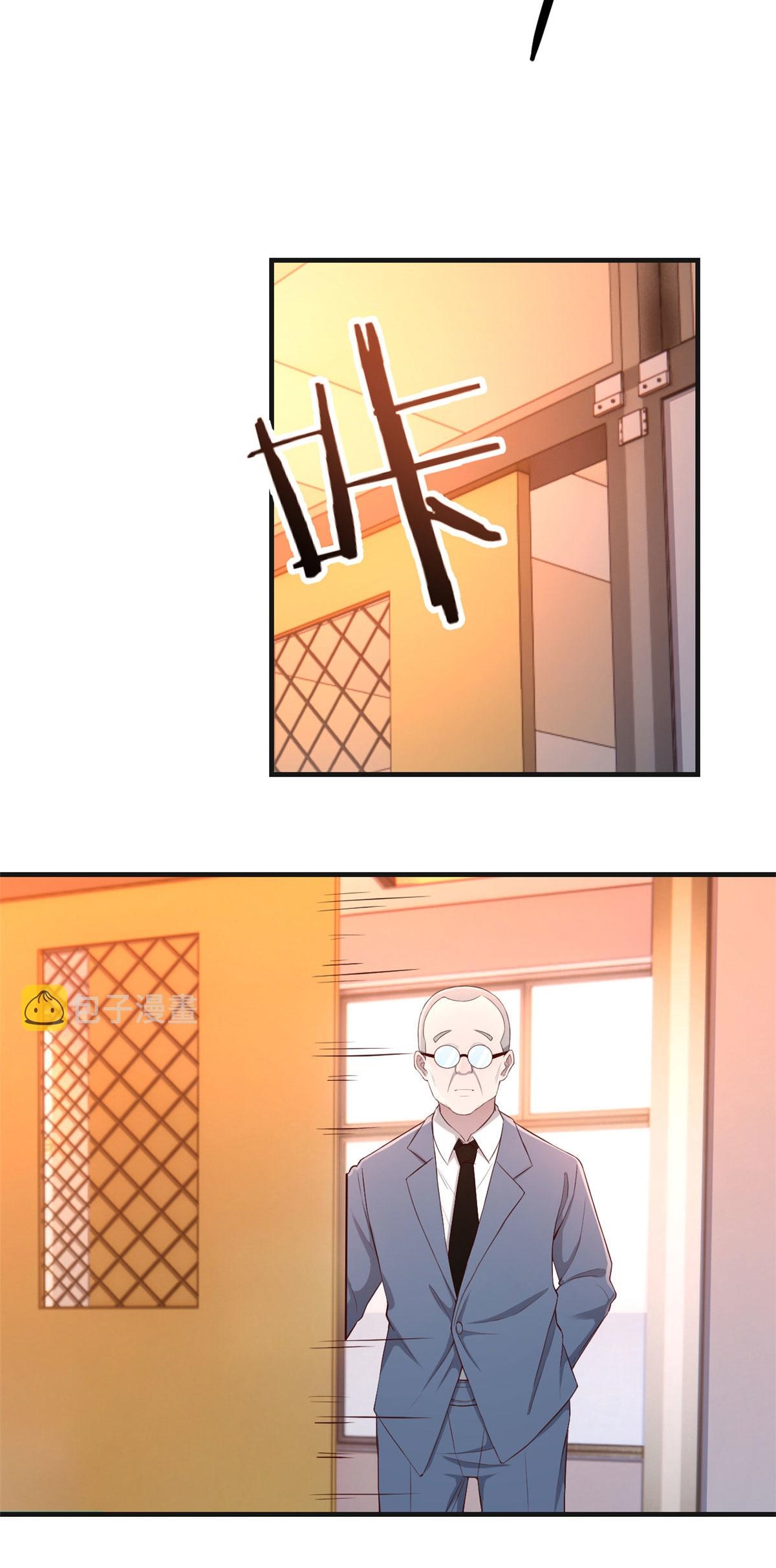 พี่สาวอยากเล่นคุณ ตอนที่ 51 หน้า 13