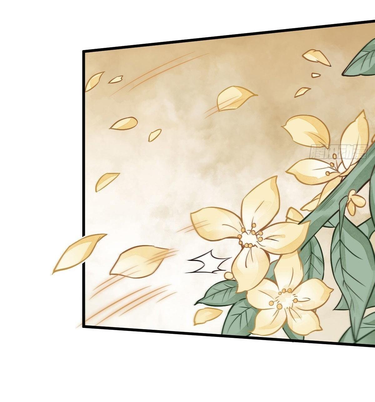 Lan Ke Qi Yuan ตอนที่ 22 หน้า 31