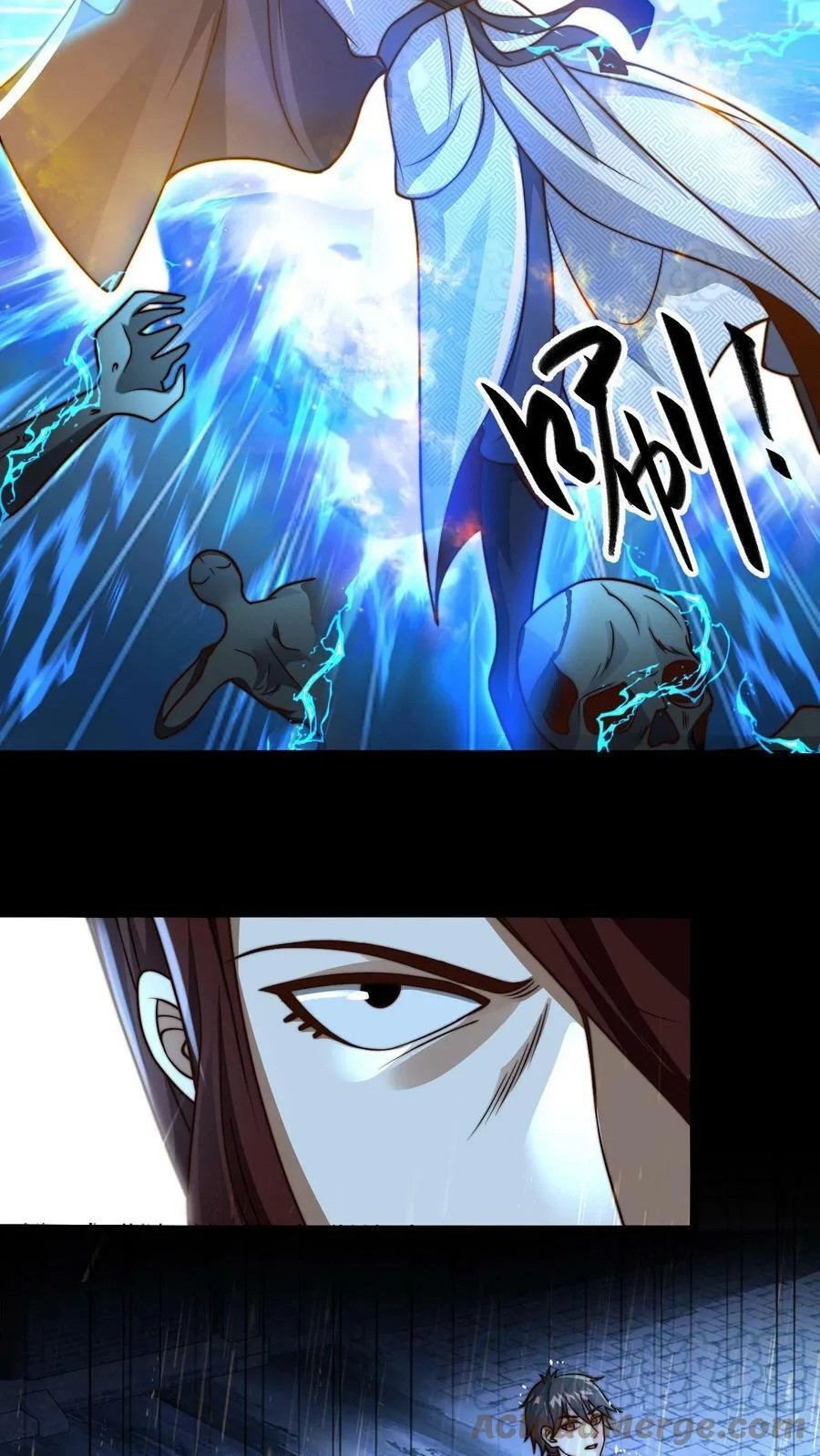 ระบบไร้เทียมทานเมื่อถูกปีศาจโจมตี ตอนที่ 22 หน้า 21