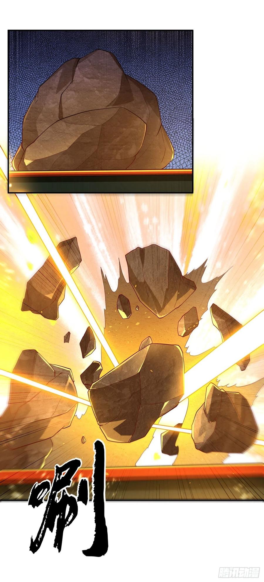 Wu ni ตอนที่ 120 หน้า 38