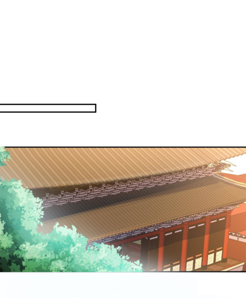 ให้ตายข้าก็จะไม่เป็นอาจารย์ ตอนที่ 63 หน้า 17