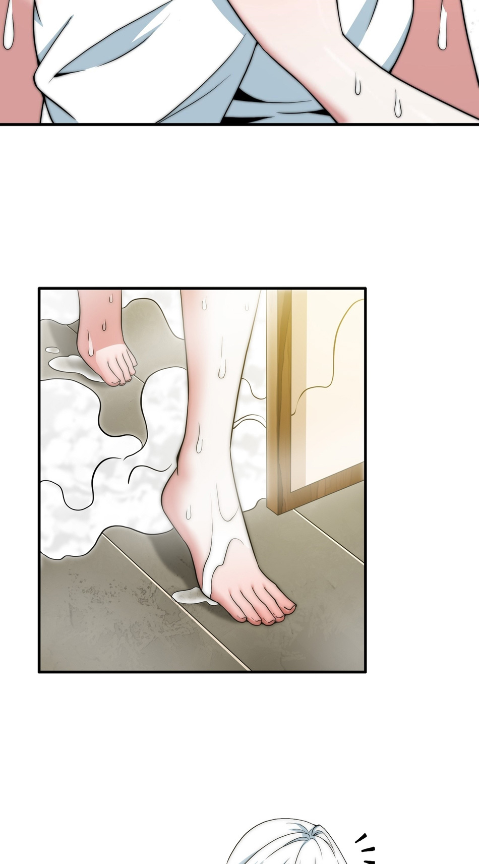 The opening is bound to the Holy Maiden system ตอนที่ 10 หน้า 31