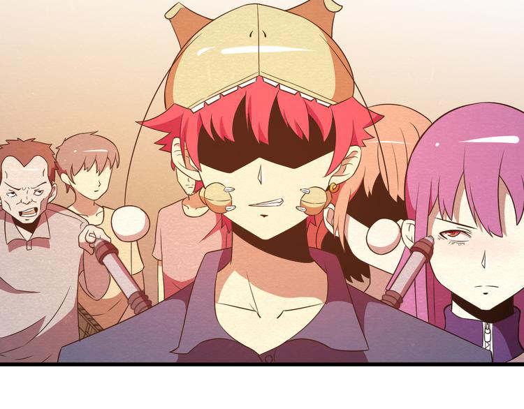 The Wolf Master in the Apocalypse ปรมาจารย์หมาป่า ในวันโลกาวินาศ ตอนที่ 23 หน้า 10