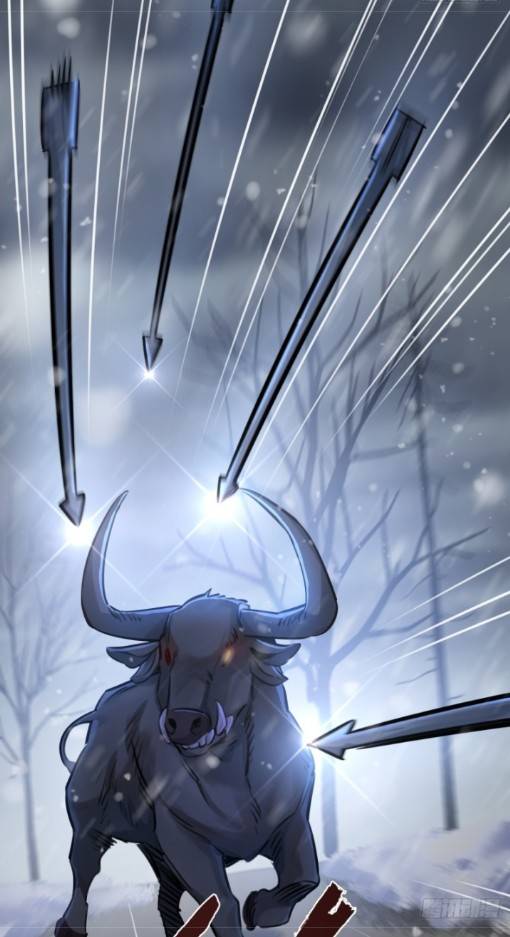 ระบบซุปเปอร์ฟาร์มในวันสิ้นโลก ตอนที่ 2 หน้า 14