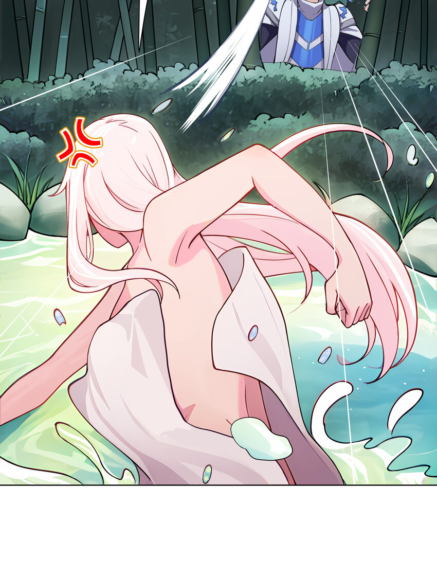 ตัวแปรจุติ ตอนที่ 11 หน้า 28