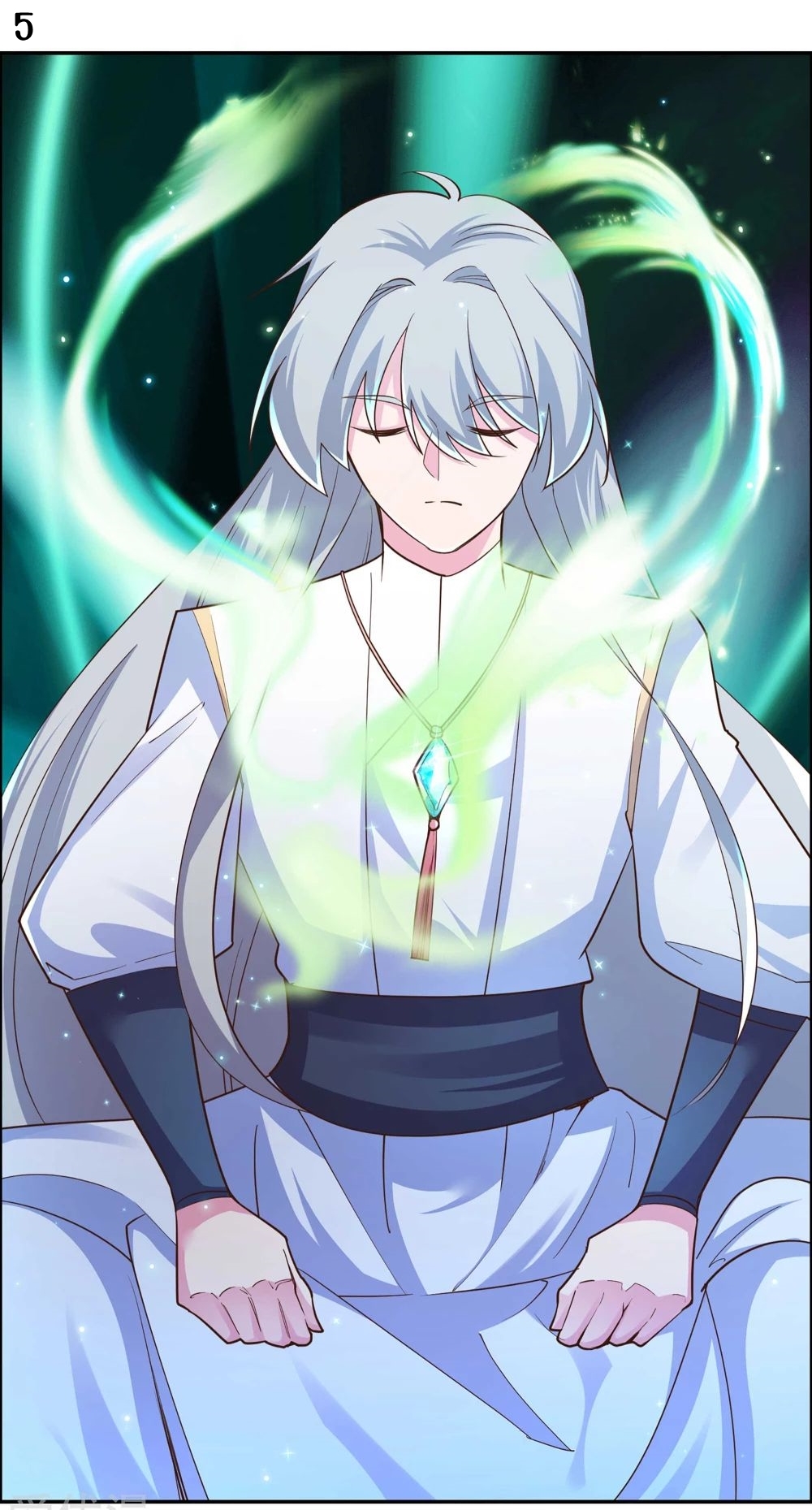 Above All Gods เทพยุทธเหนือเทวะ ตอนที่ 121 หน้า 6