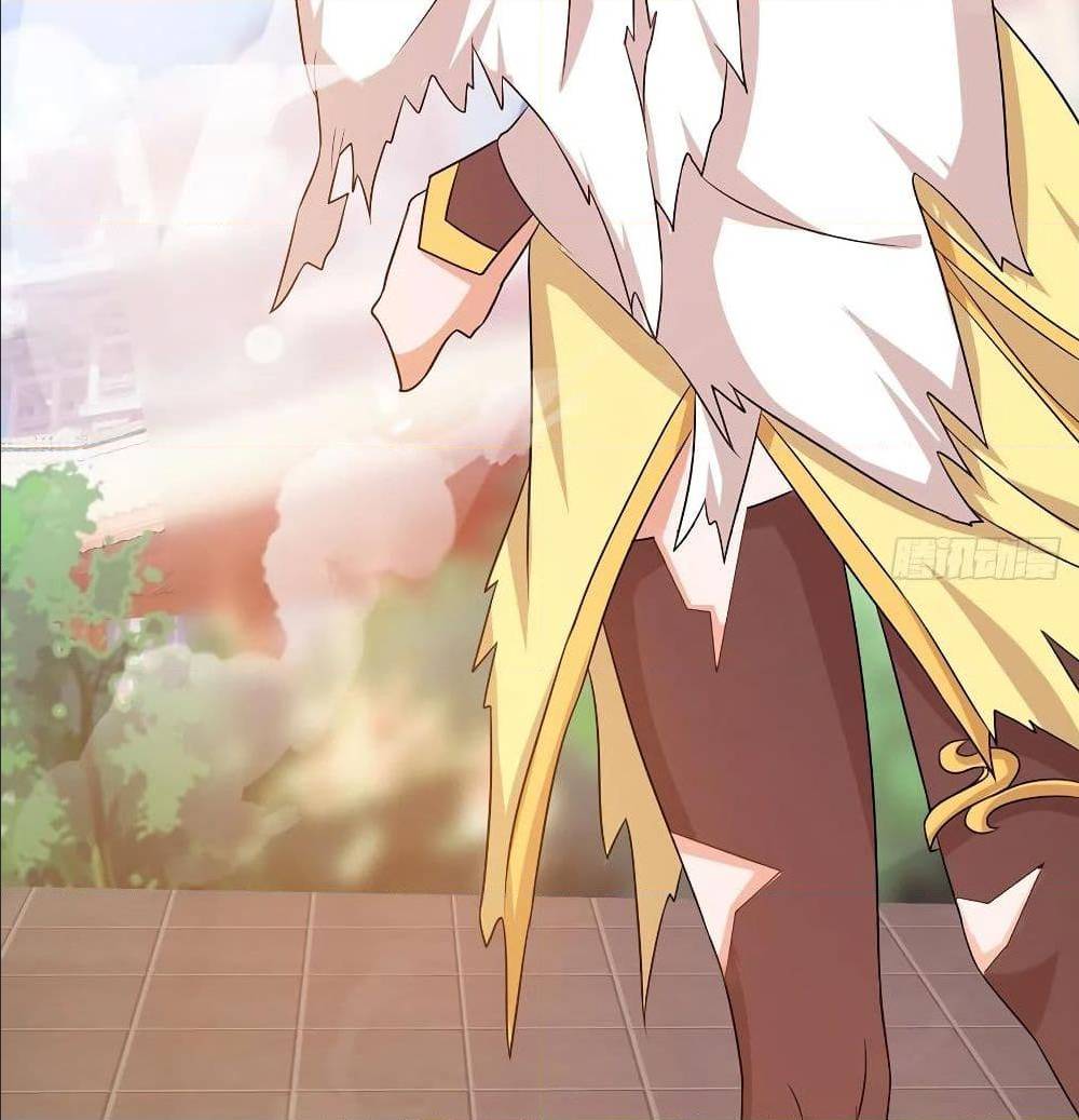 Dominate The Three Realms ตอนที่ 112 หน้า 54