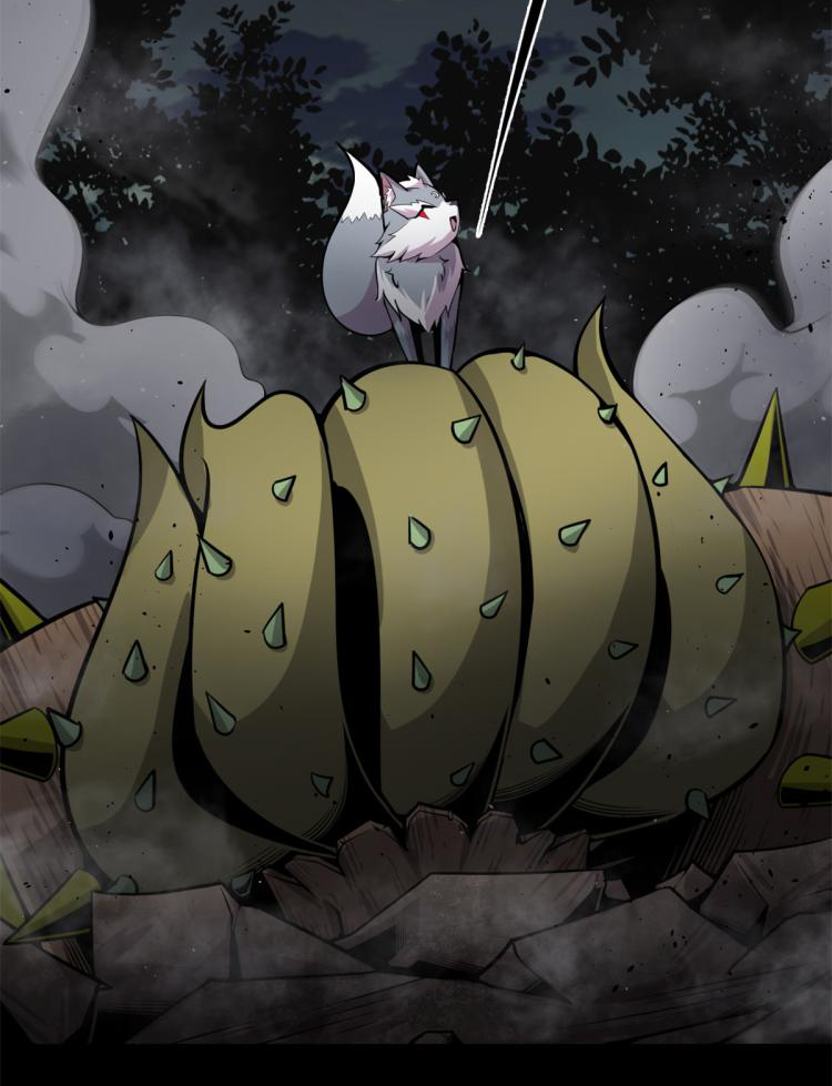 ยอดเซียนสัตว์วิญญาณ ตอนที่ 5 หน้า 45