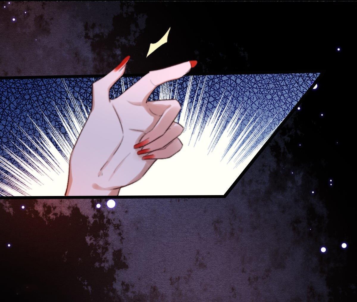 นักอัญเชิญไร้เทียมทาน ตอนที่ 3 หน้า 11