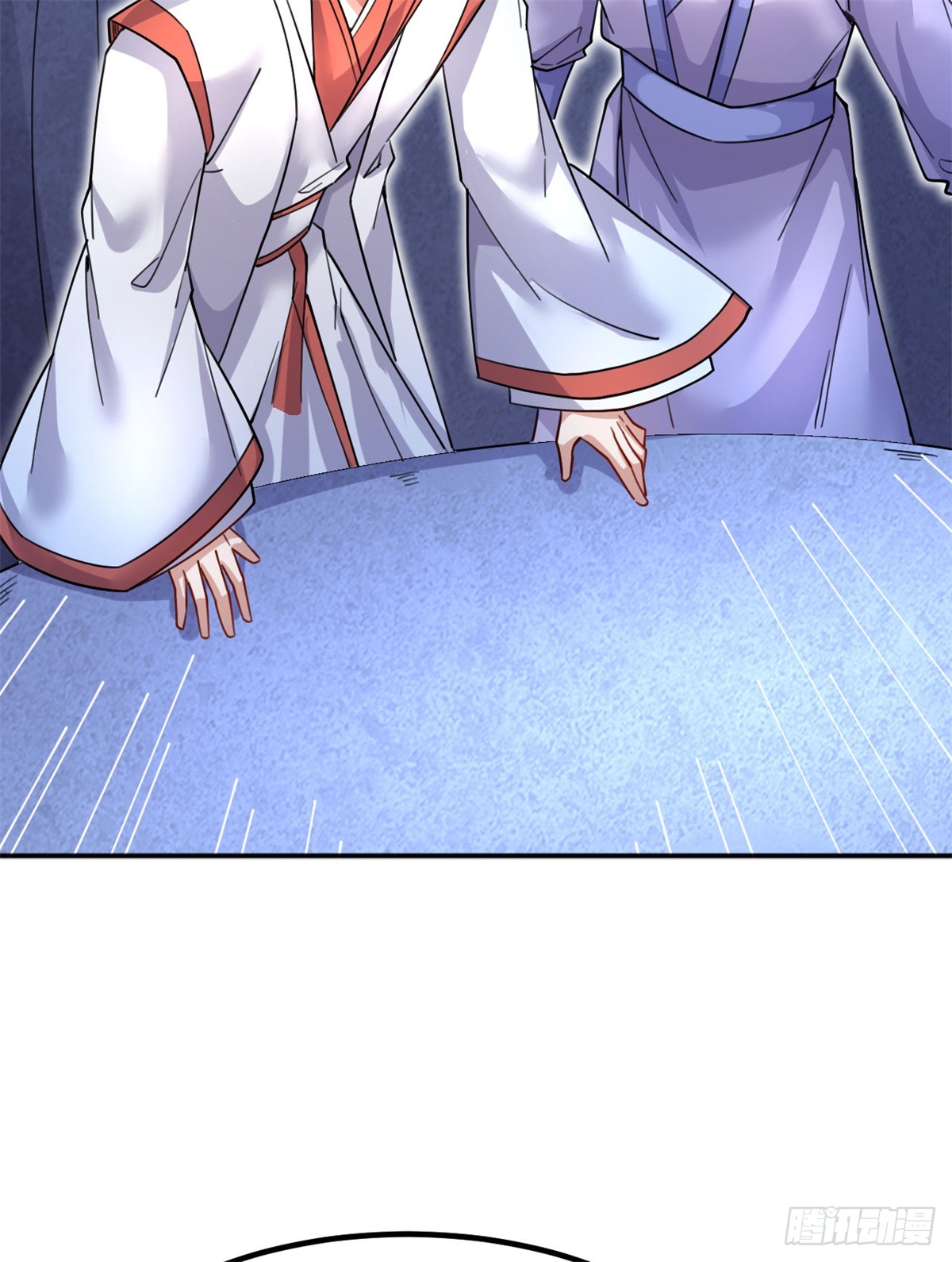 ด้วยเขตแดนกระบี่ ข้าสามารถเป็นเซียนกระบี่ได้ ตอนที่ 125 หน้า 24