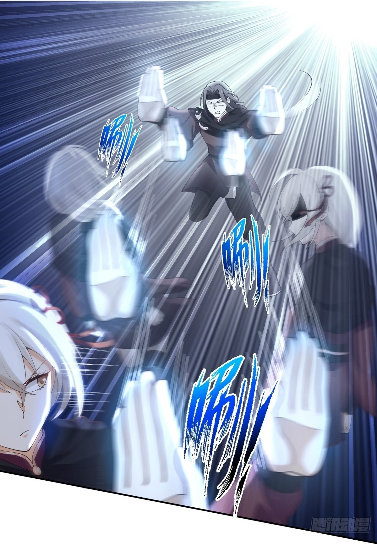 I Will Bury The Gods ข้าจะล้างบางเหล่าทวยเทพ ตอนที่ 18 หน้า 18