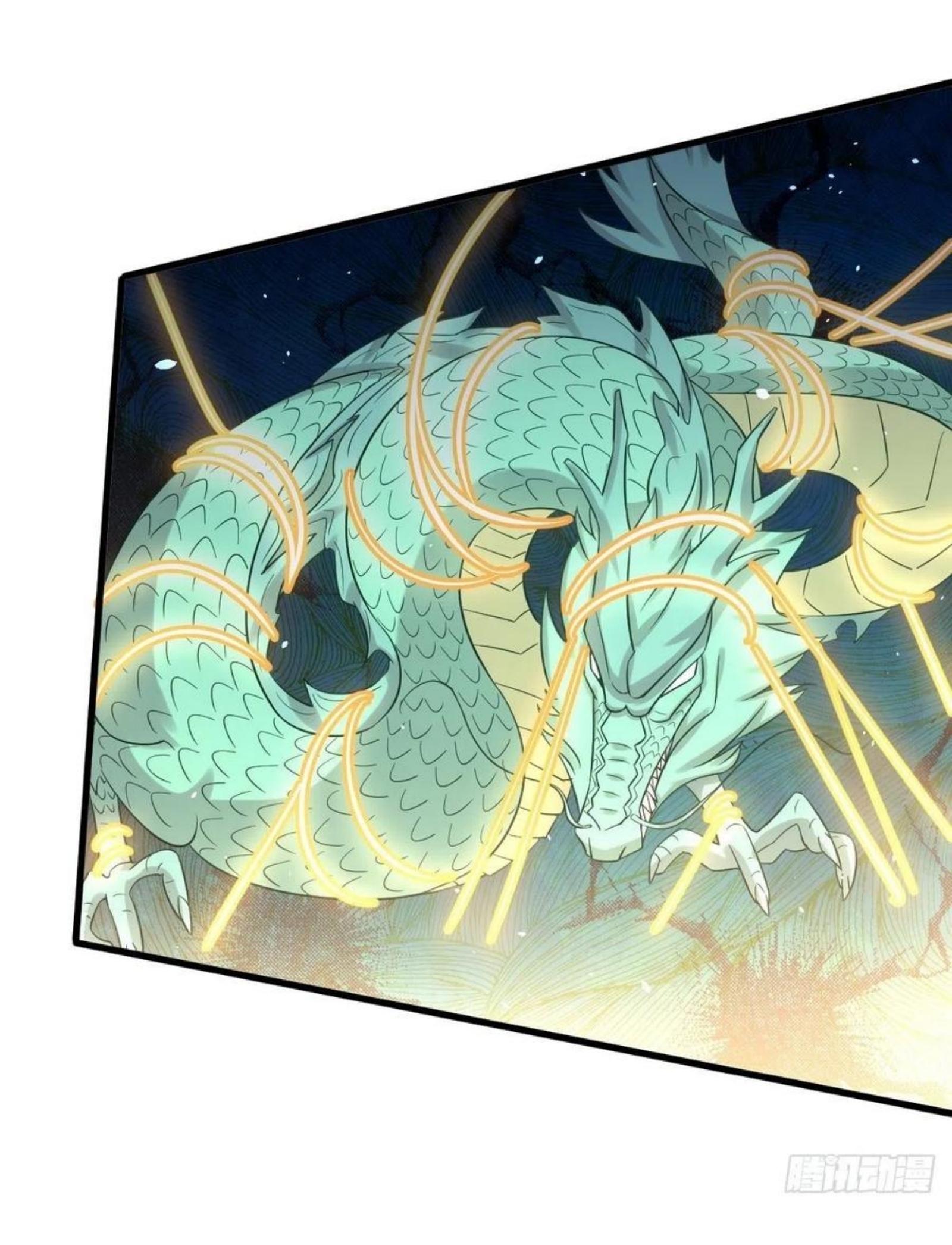 Immortal Swordsman in The Reverse World ข้าเซียนกระบี่ไม่เกาะสตรี ตอนที่ 150 หน้า 32