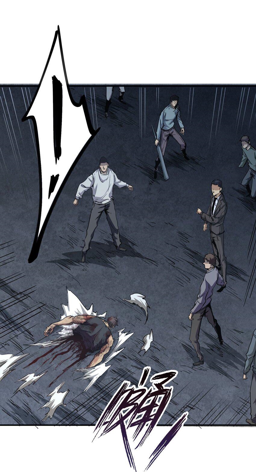 (ทันต้นฉบับ)The catastrophe of the doomsday, the rebirth of me turned the whole family into a boss! ตอนที่ 6 หน้า 3