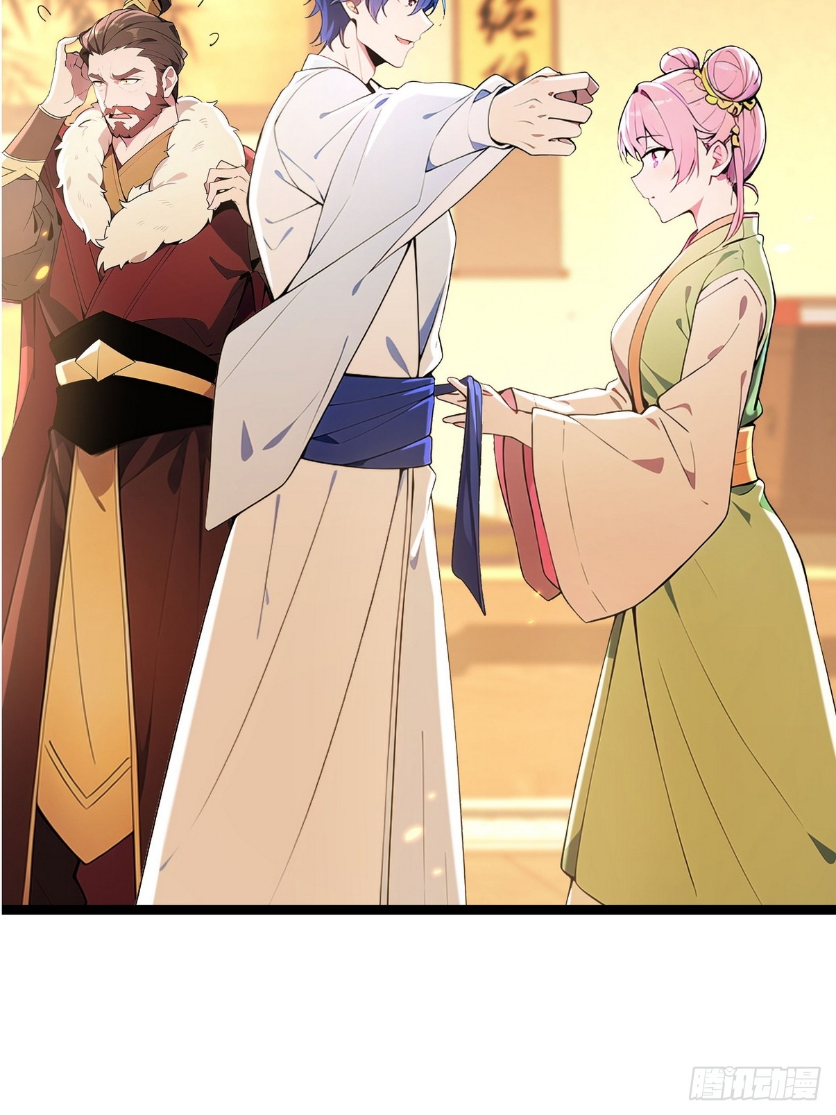 ระบบตัวเอก : ใต้หล้าแห่งนี้ข้าเป็นใหญ่ ตอนที่ 2 หน้า 13