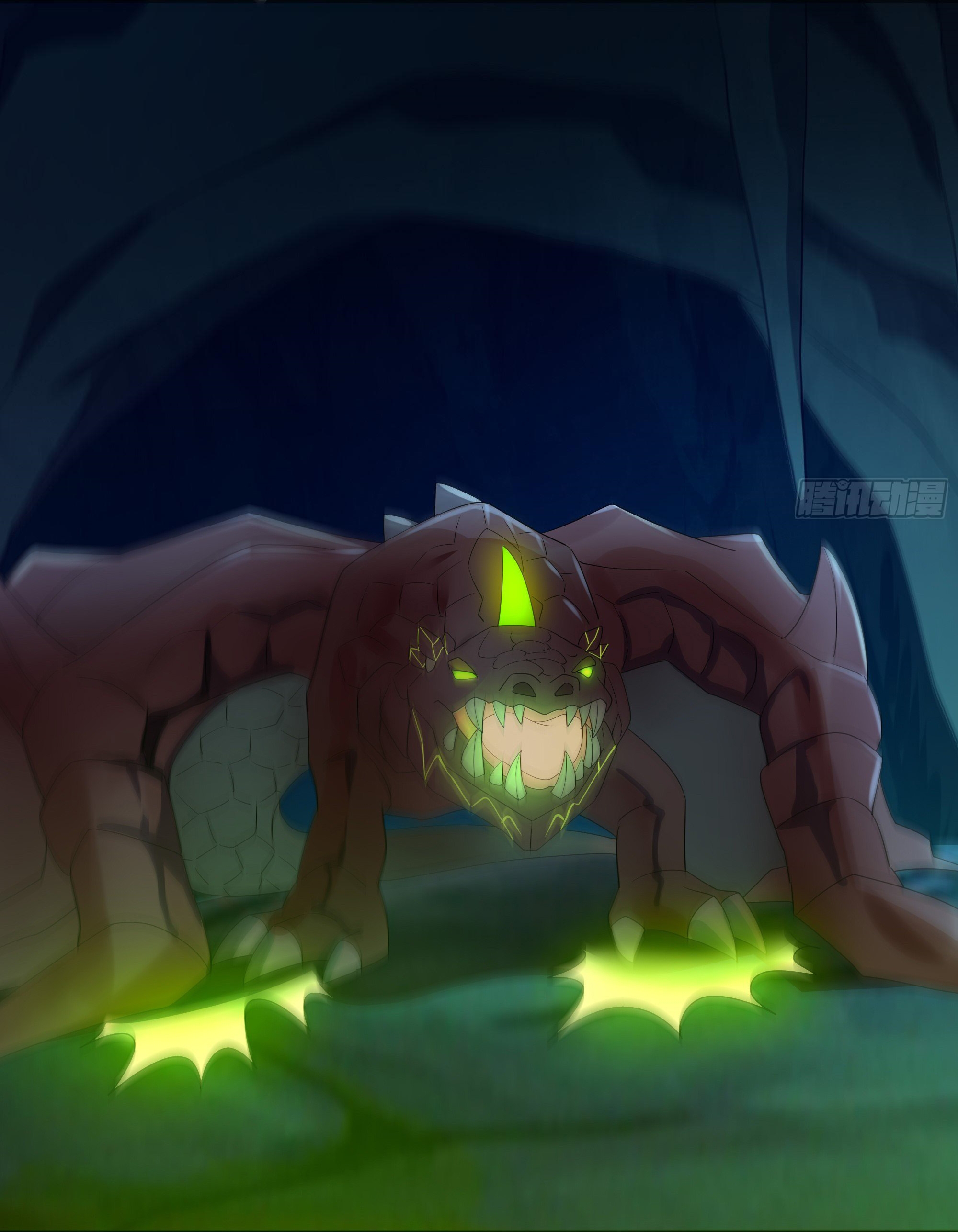 King of Hell ราชาแห่งยมโลก ตอนที่ 17 หน้า 20