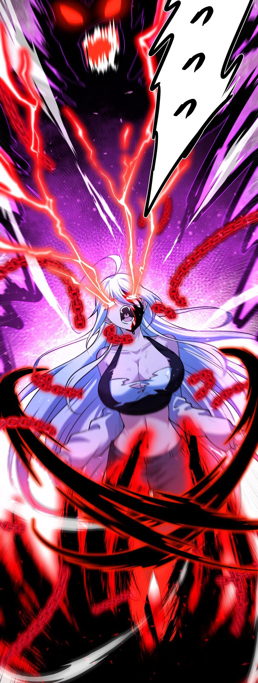 During the live broadcast, I proposed to the female ghost - she really agreed?! ตอนที่ 34 หน้า 30