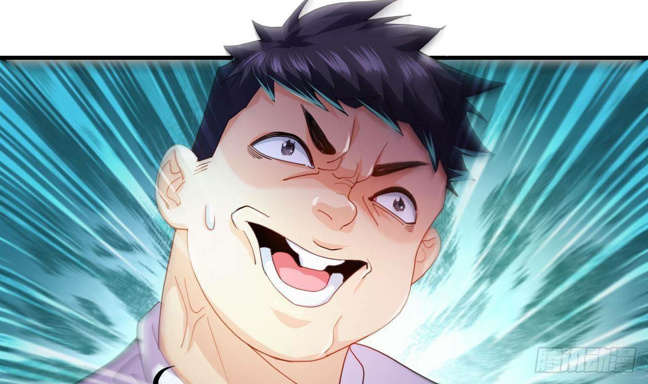 อยู่ดีๆโลกของผมก็เต็มไปด้วยสิ่งลึกลับ ตอนที่ 7 หน้า 54