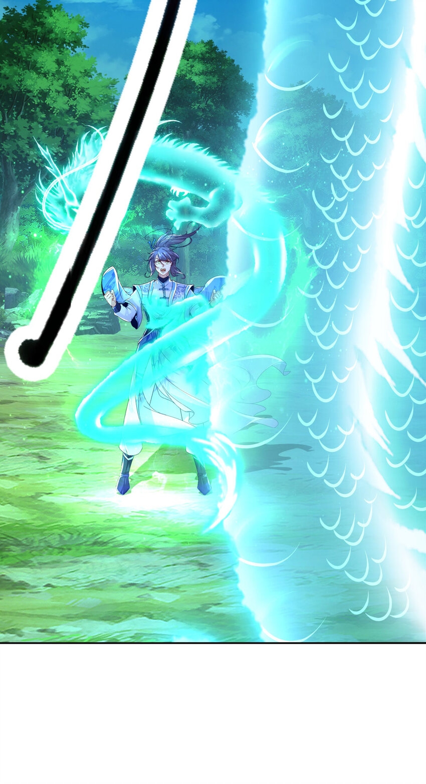 จักรพรรดิวิญญาณศักดิ์สิทธิ์ (ทันจีน) ตอนที่ 316 หน้า 28