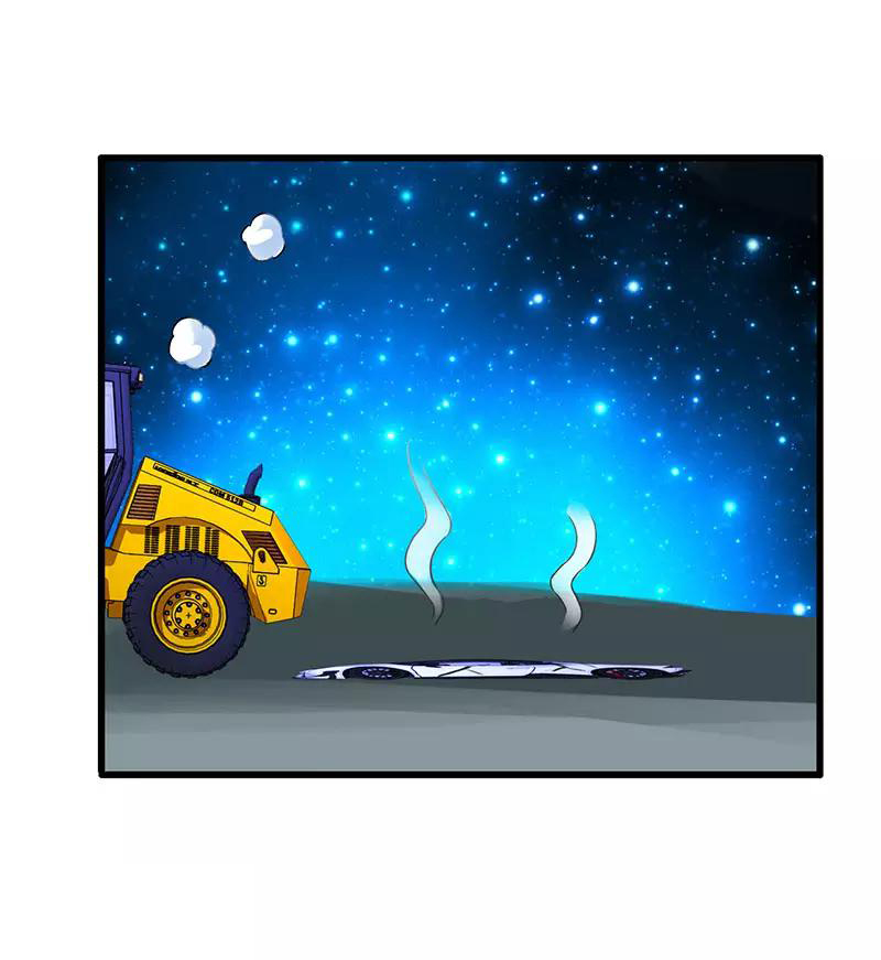 สุดยอดระบบผลาญเงิน 超級敗家子 ตอนที่ 35 หน้า 19