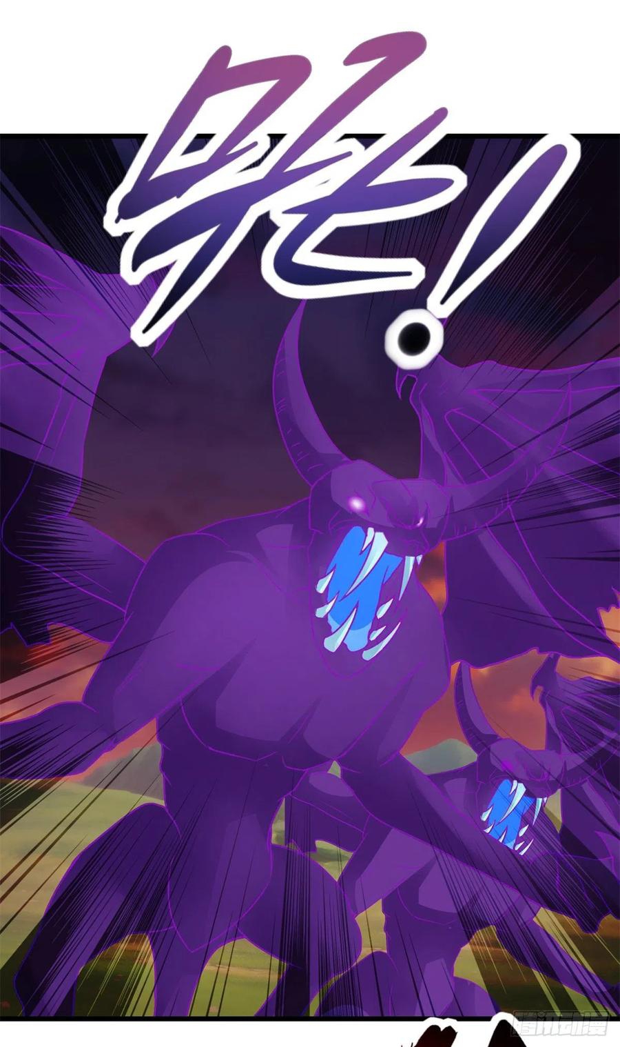 จักรพรรดิวิญญาณศักดิ์สิทธิ์ (ทันจีน) ตอนที่ 213 หน้า 2