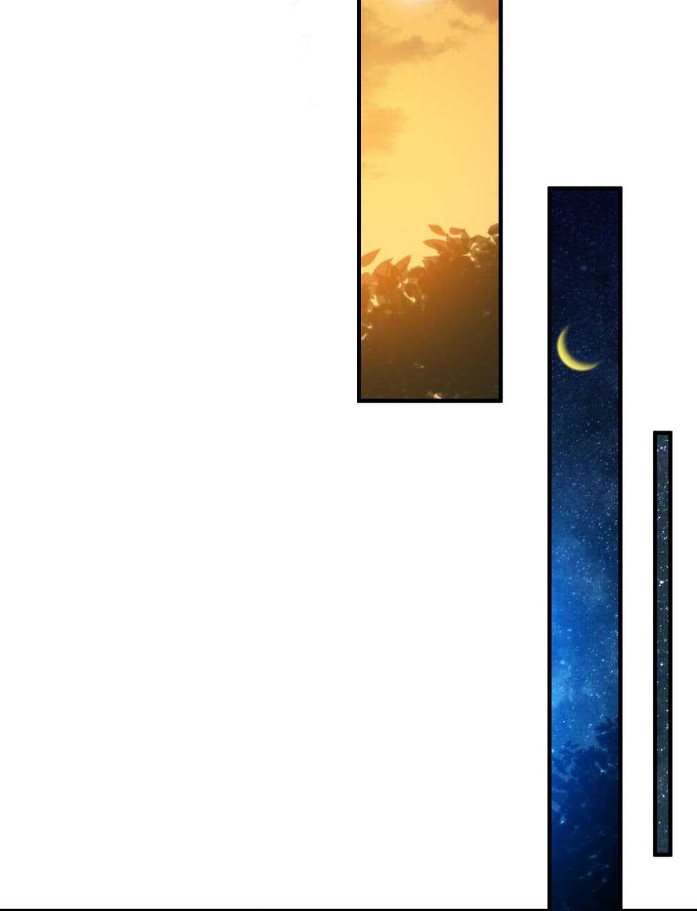 Super Warrior in Another World ทหารเซียนไปหาเมียที่ต่างโลก (กำลังแปลอยู่) ตอนที่ 39 หน้า 13