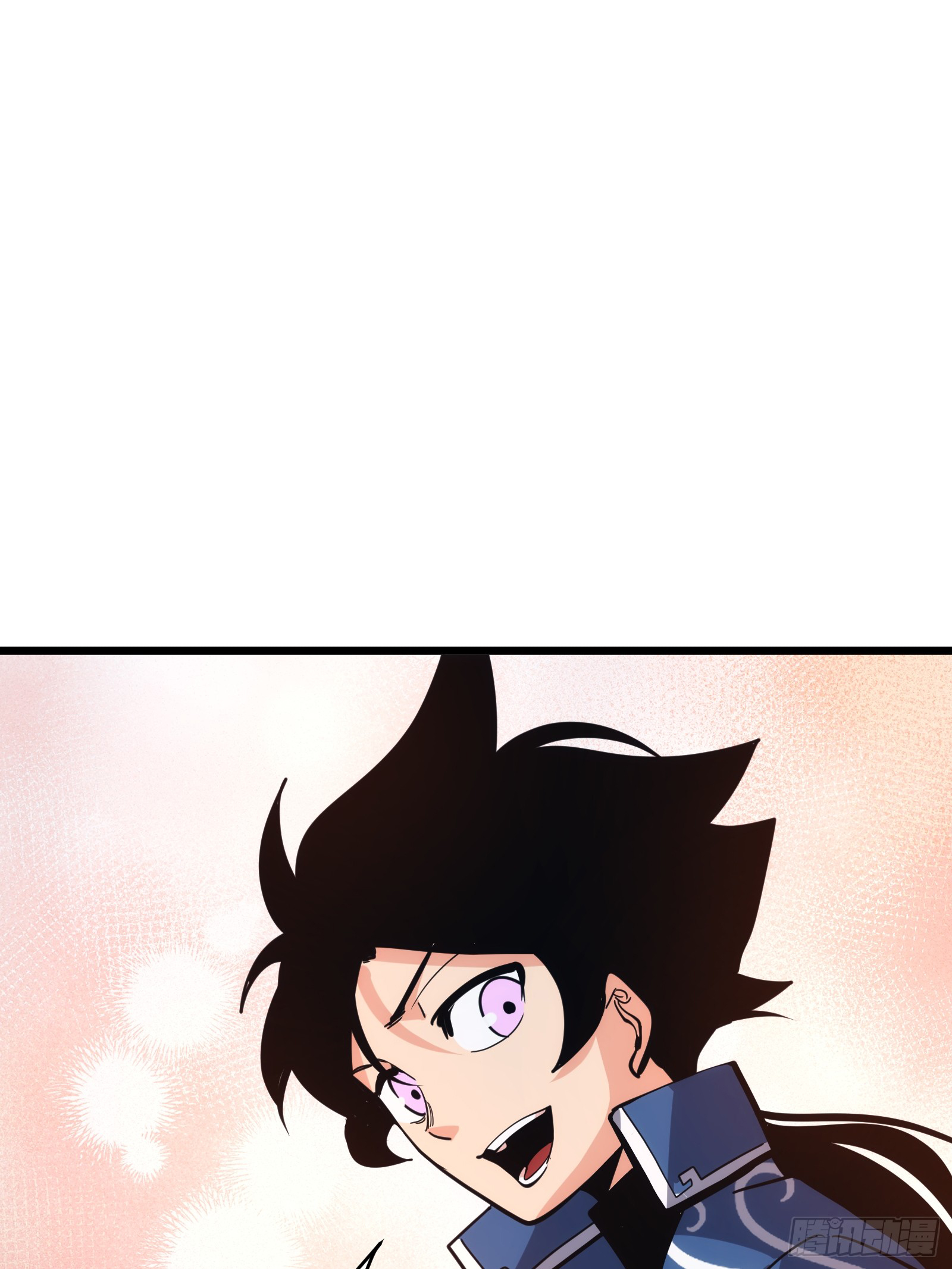 บังคับใจตัวเองก็ไร้เทียมทานได้ ตอนที่ 35 หน้า 7