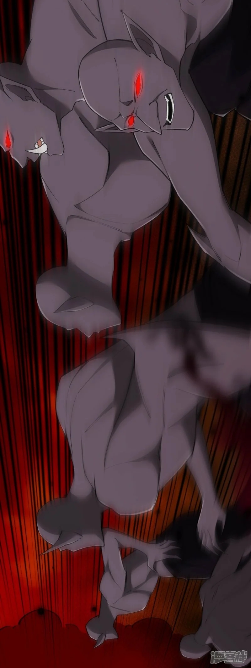 บรรพบุรุษผู้ขัดเกลากายา (ทันจีน) ตอนที่ 160 หน้า 61