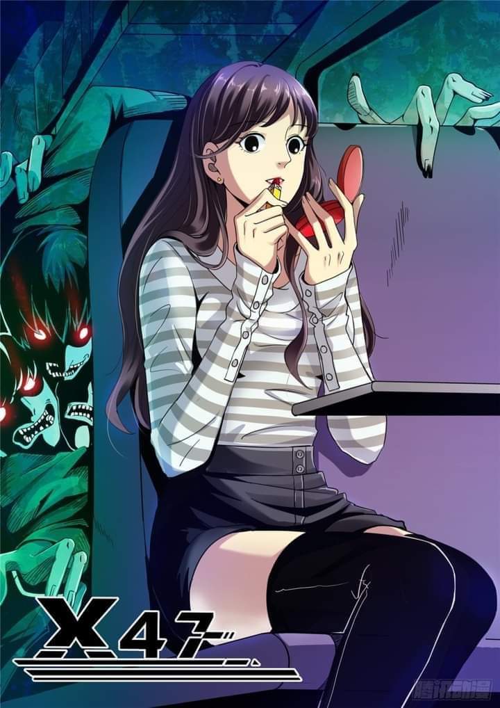 รถไฟสายเหนือ47x ตอนที่ 1 หน้า 7