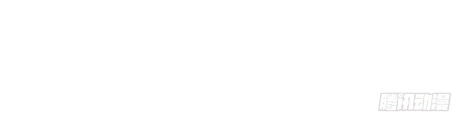 Library Of Heaven's Path ตอนที่ 143 หน้า 32