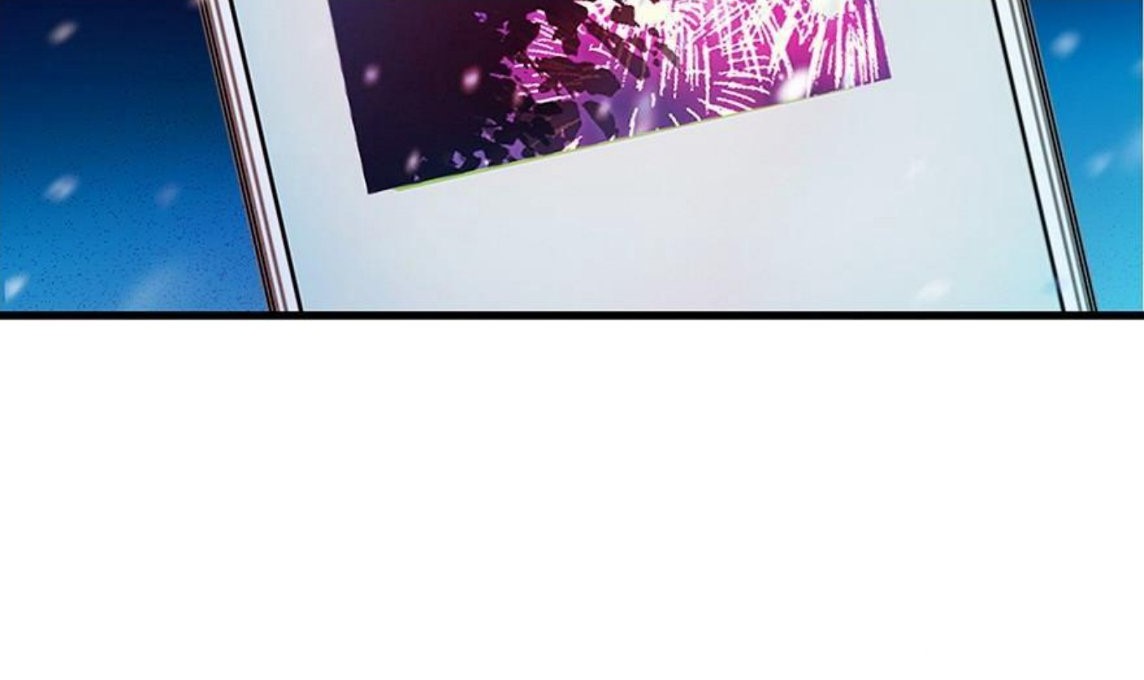 หลู่ชู่  ราชันนักกวนประสาท ตอนที่ 1 หน้า 64