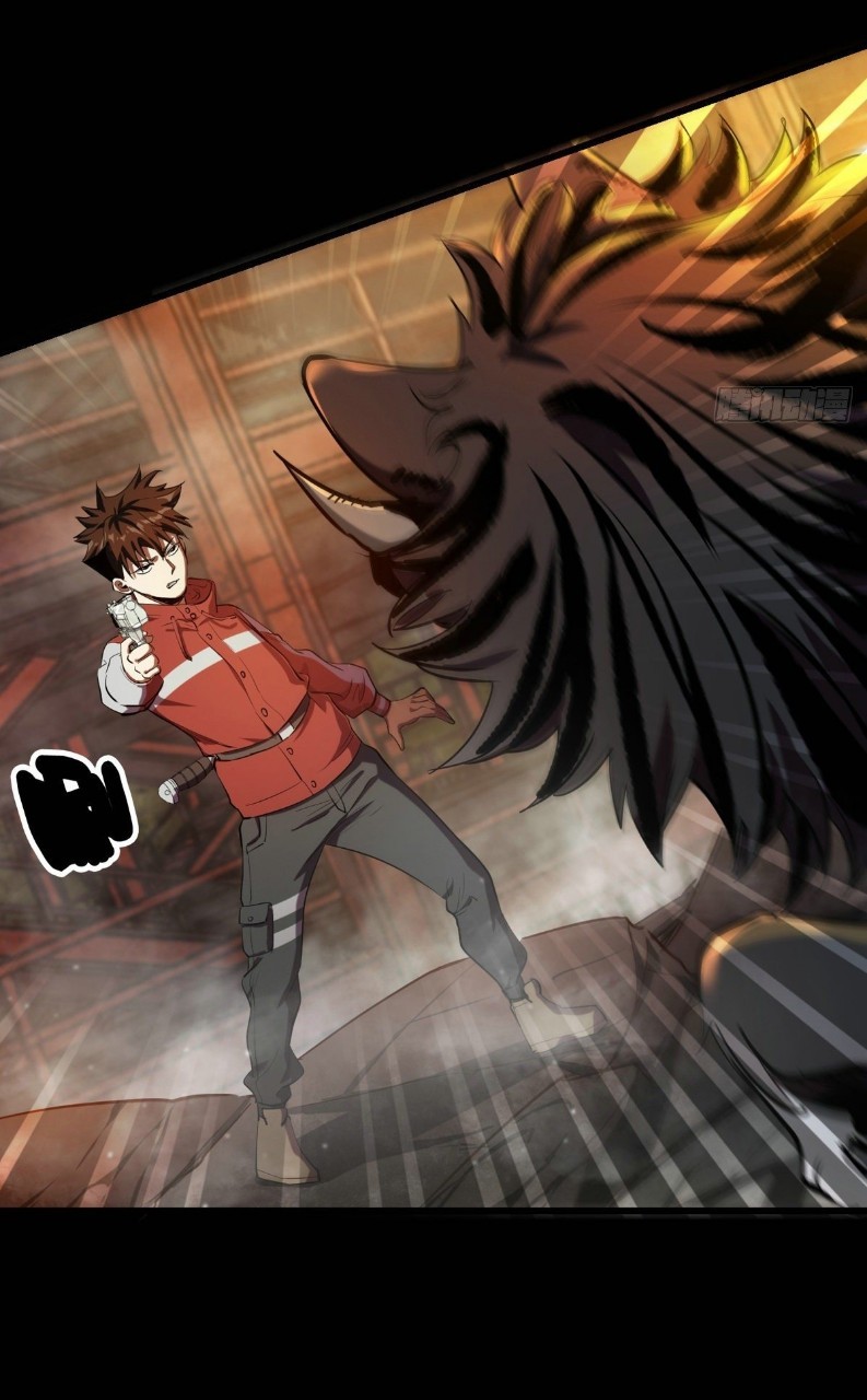 รูเล็ตเวิลด์ สุ่มไอเทมเอาชีวิตรอด ตอนที่ 22 หน้า 3