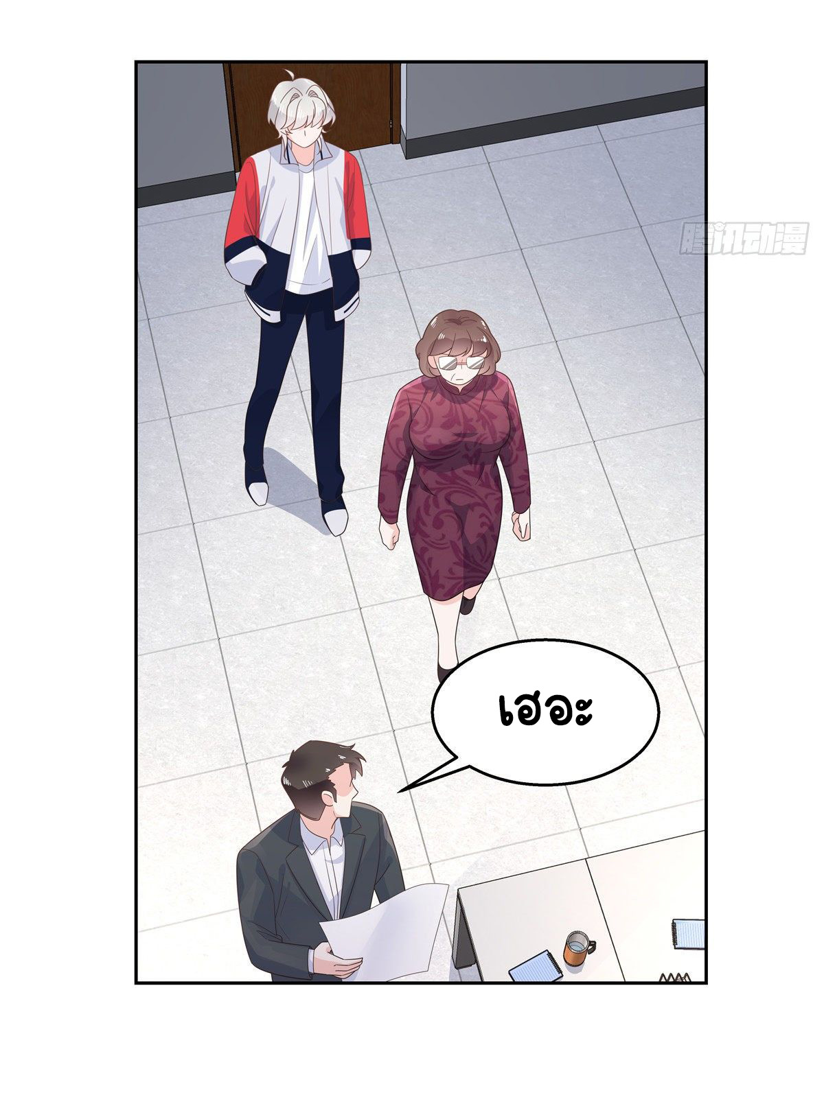 เจ้าชายโรงเรียนแห่งชาติเป็นเด็กผู้หญิง ตอนที่ 86 หน้า 16