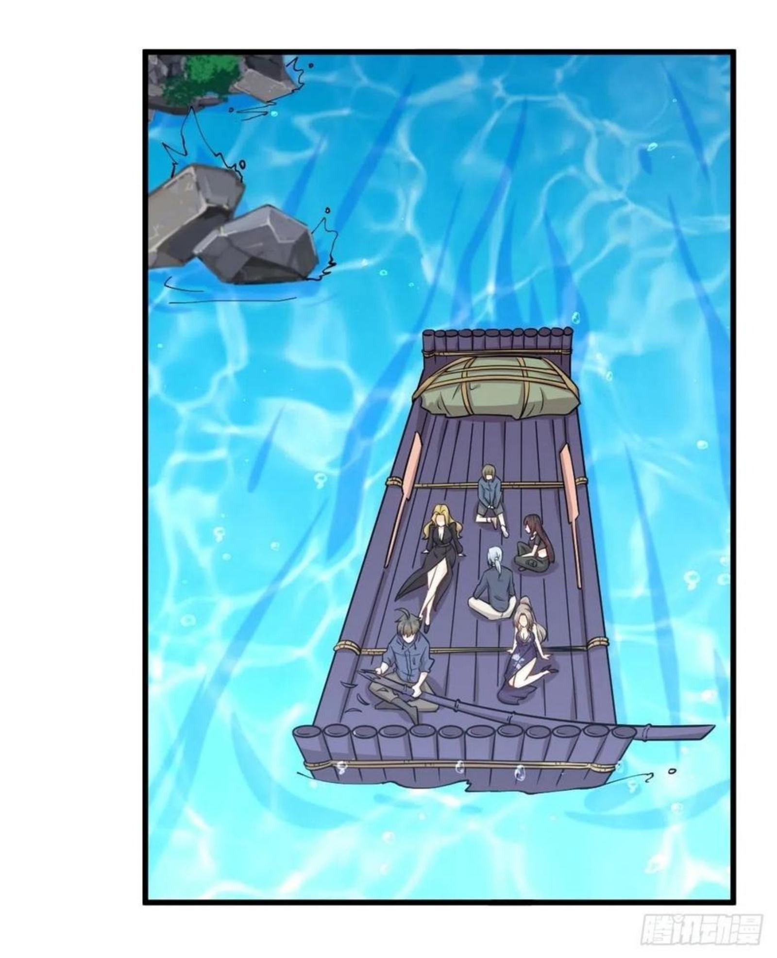 Immortal Swordsman in The Reverse World ข้าเซียนกระบี่ไม่เกาะสตรี ตอนที่ 192 หน้า 17