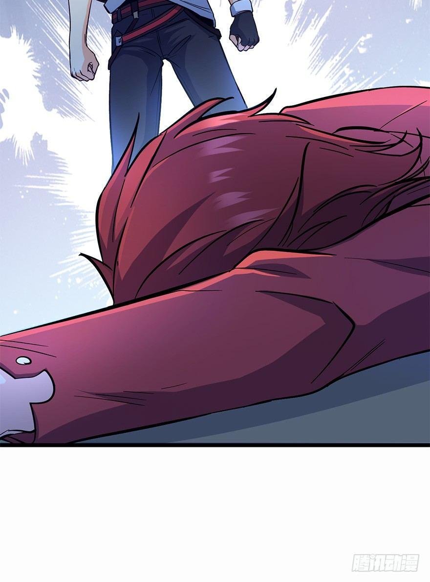 The new life of the Kuan King-ชีวิตใหม่ของราชาจอมกวน ตอนที่ 6 หน้า 37